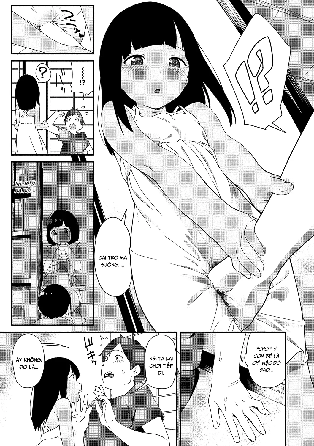 Natsu no Tawamure - Natsu no Tawamure trang 5
