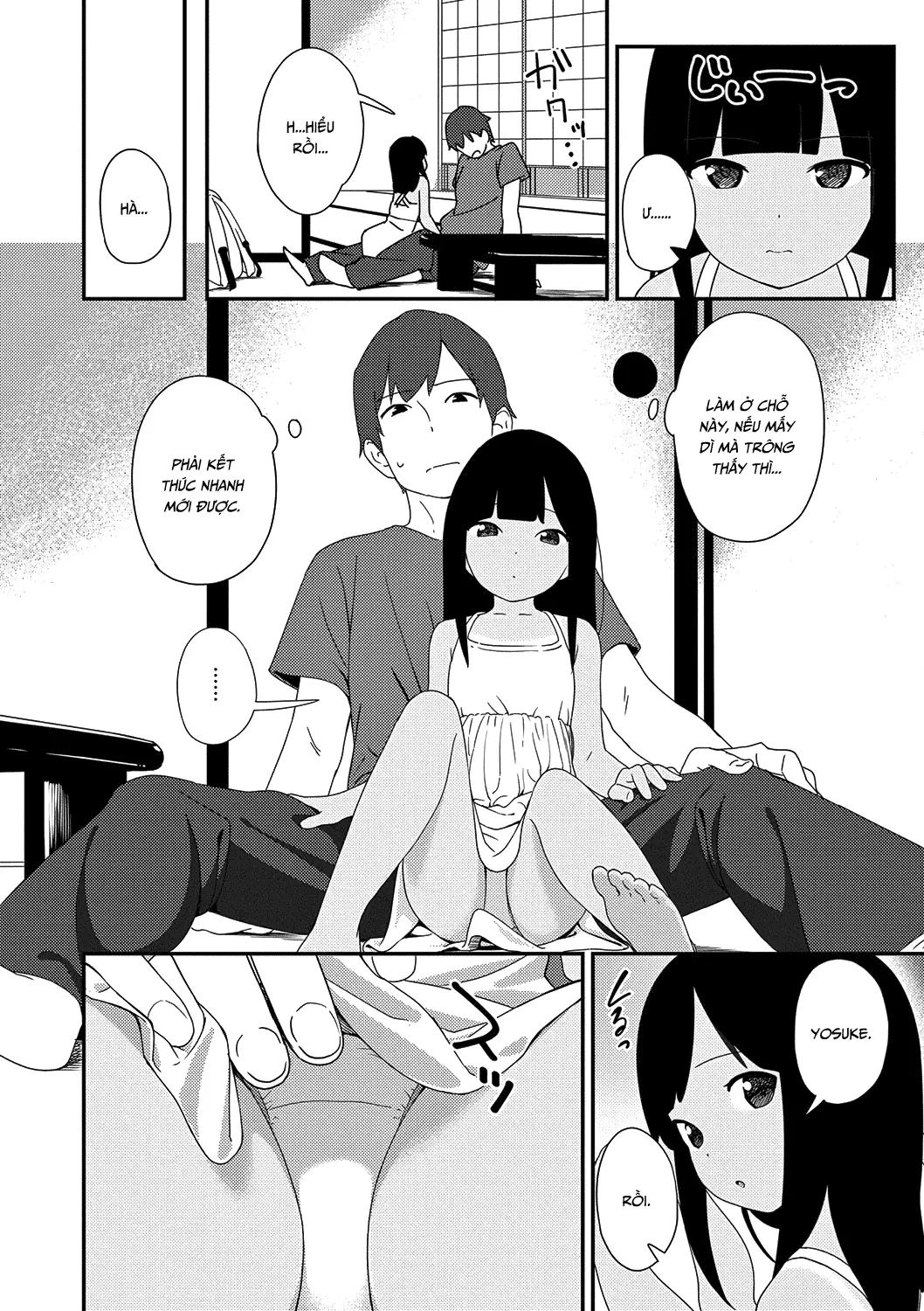 Natsu no Tawamure - Natsu no Tawamure trang 6