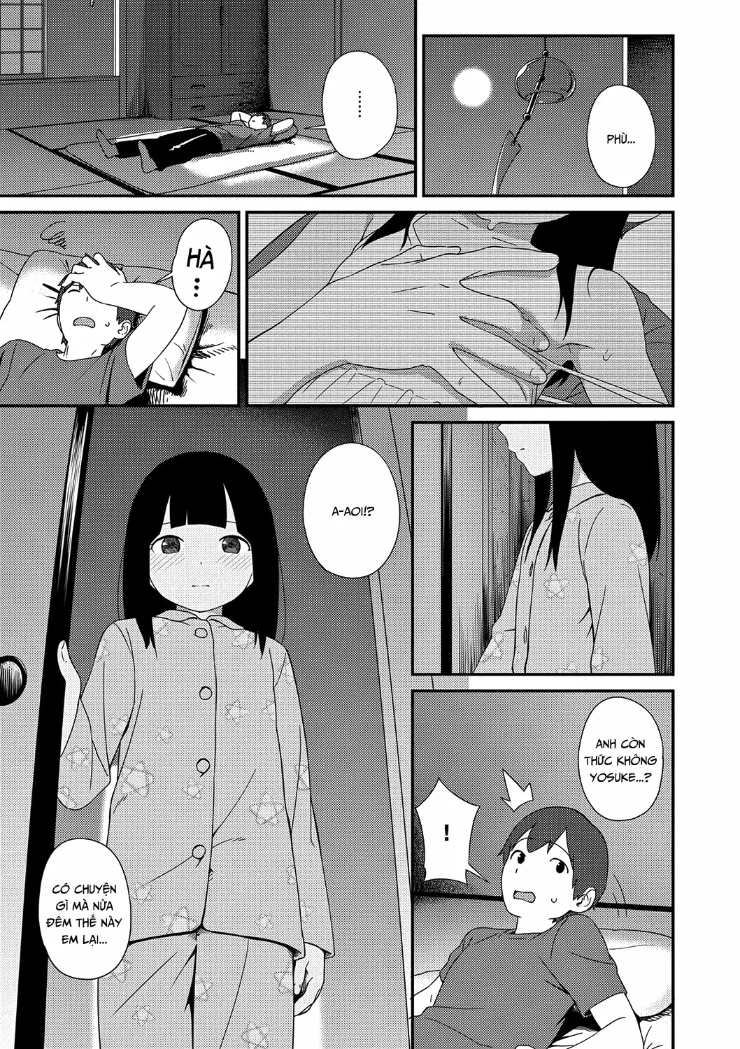 Natsu no Tawamure - Natsu no Tawamure trang 13