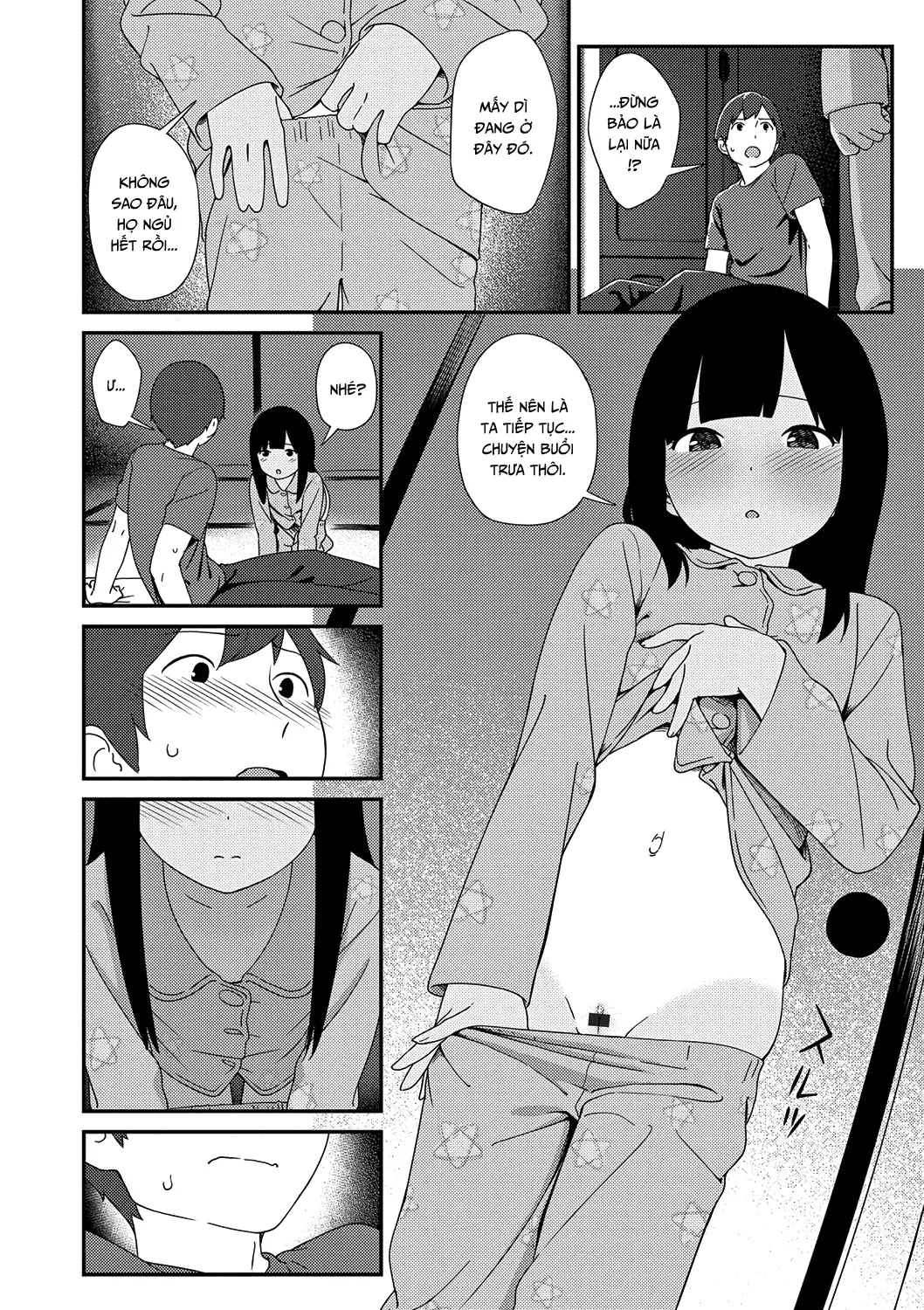Natsu no Tawamure - Natsu no Tawamure trang 14