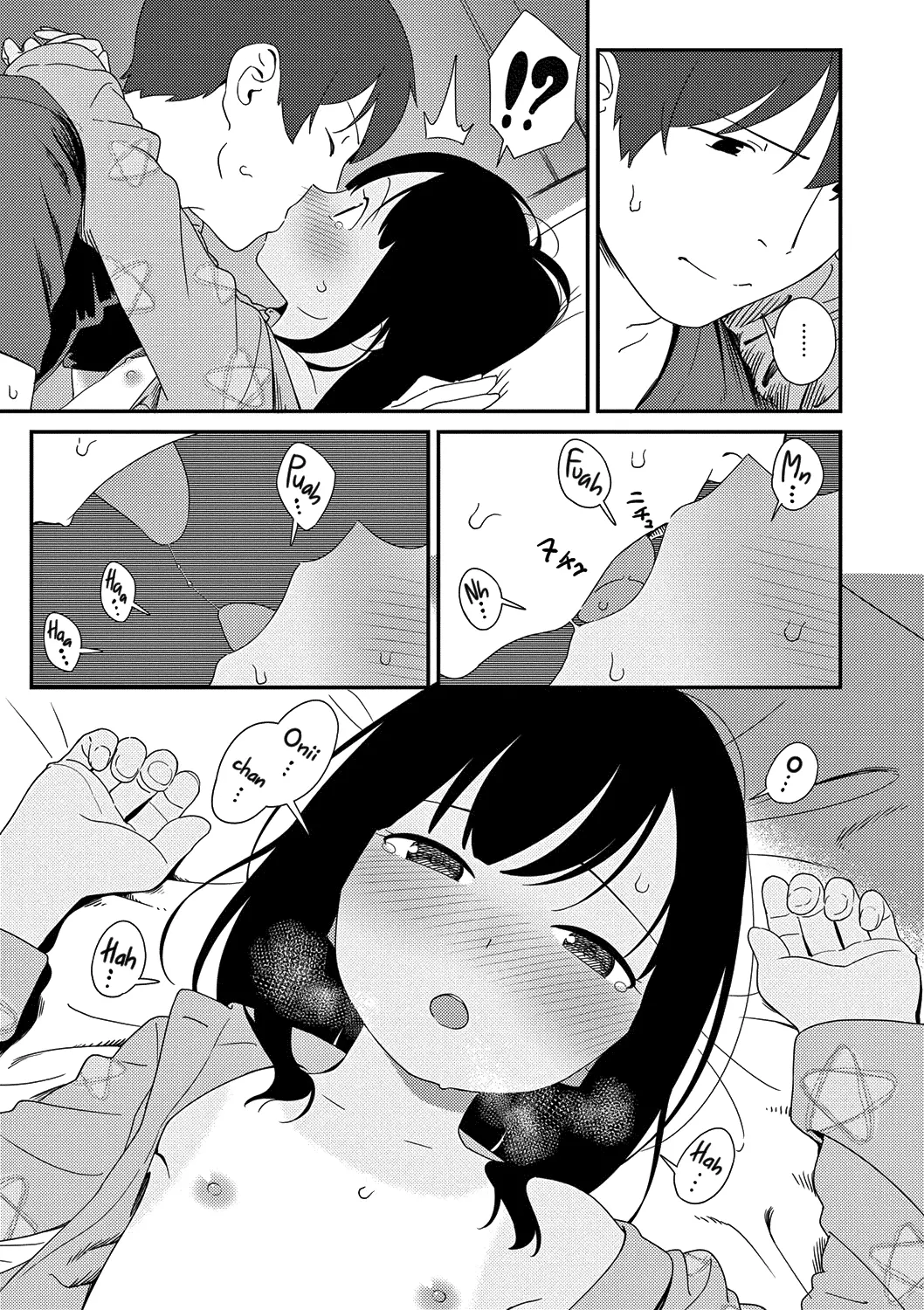 Natsu no Tawamure - Natsu no Tawamure trang 23