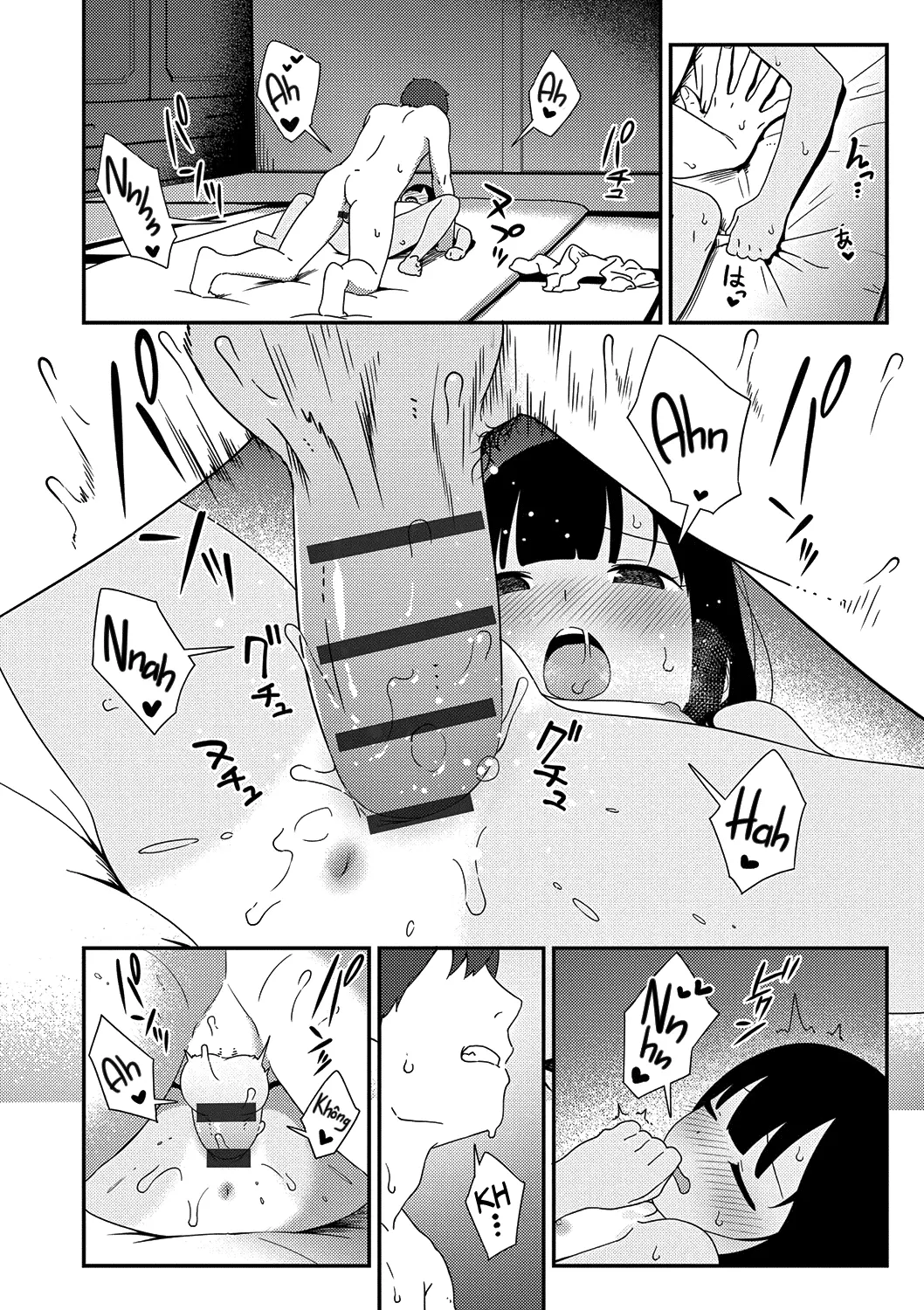 Natsu no Tawamure - Natsu no Tawamure trang 26