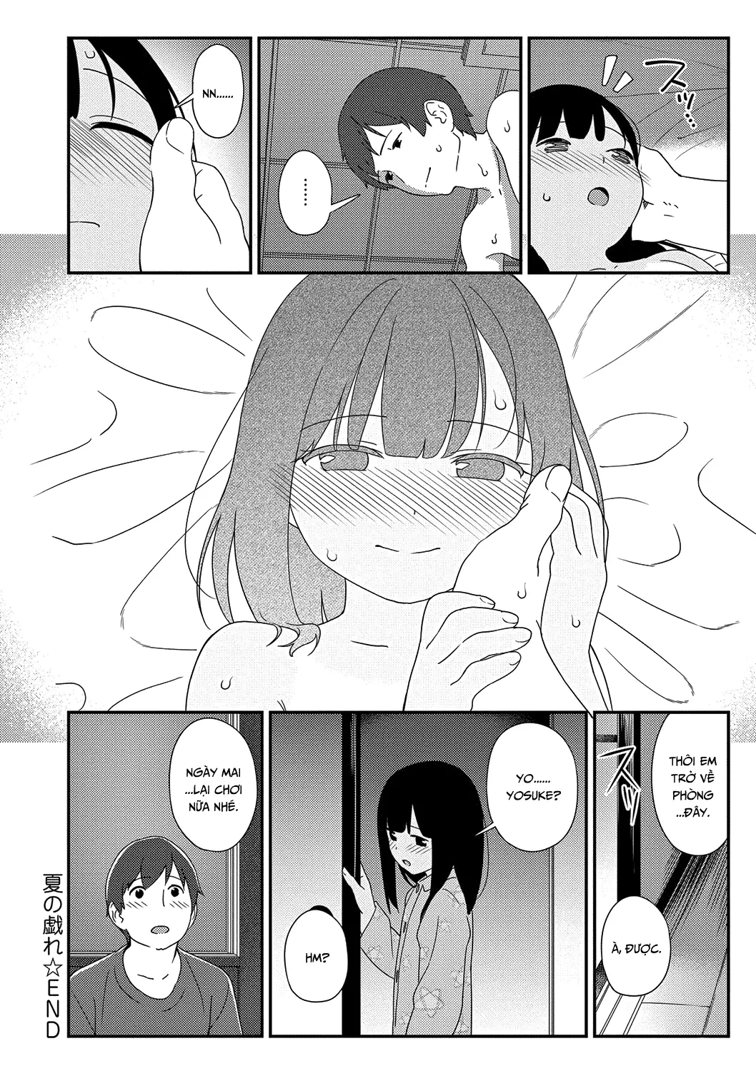 Natsu no Tawamure - Natsu no Tawamure trang 28