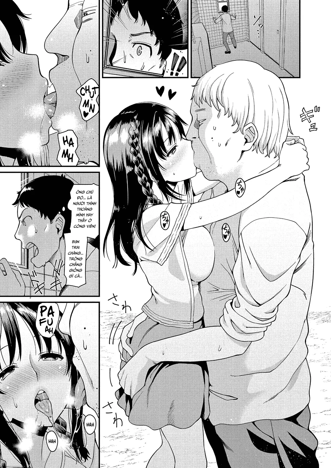Eigyou - Eigyou trang 5