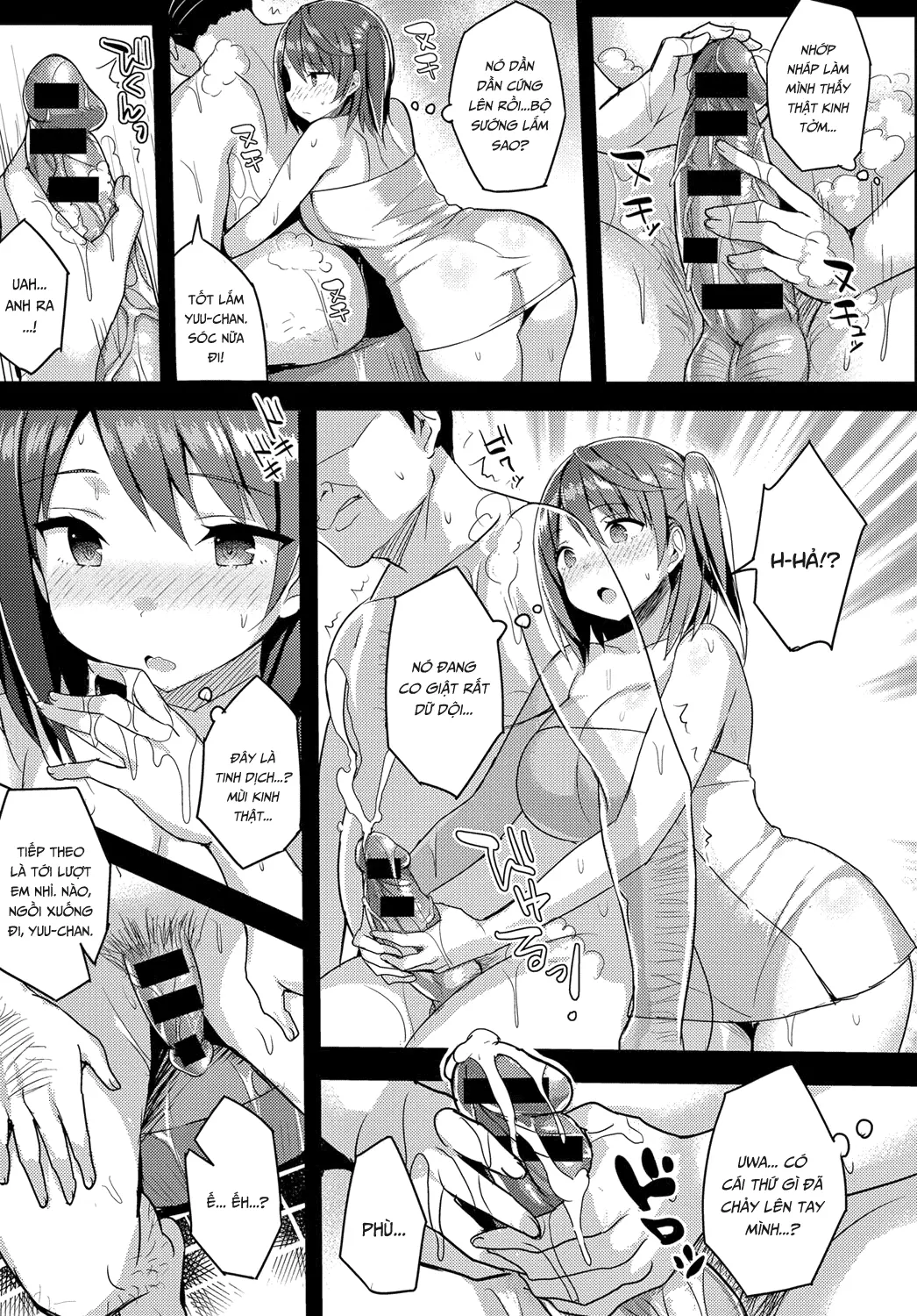 Rental Kanojo no Oshigoto - Rental Kanojo no Oshigoto trang 5