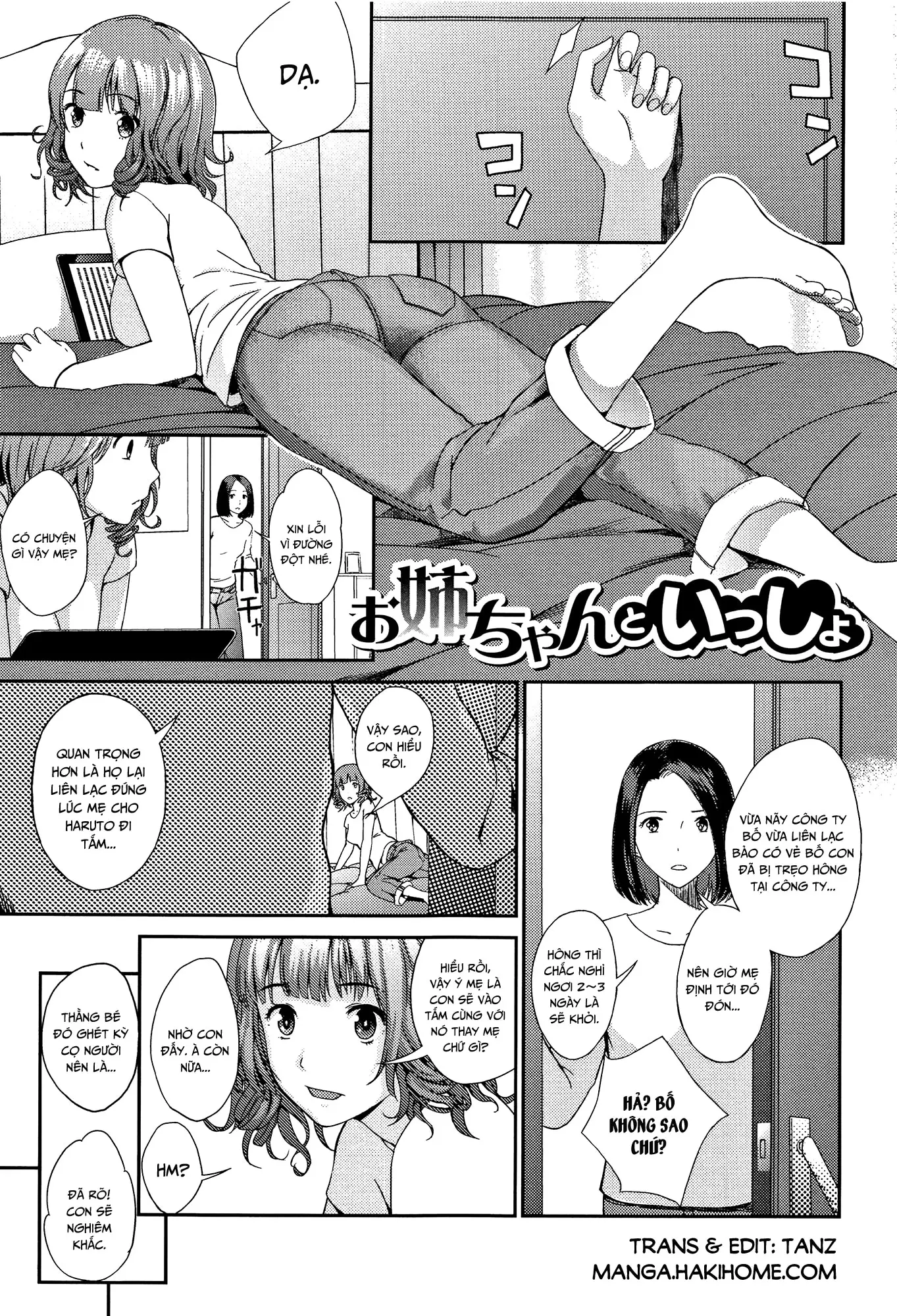 artist:yoshida tobio