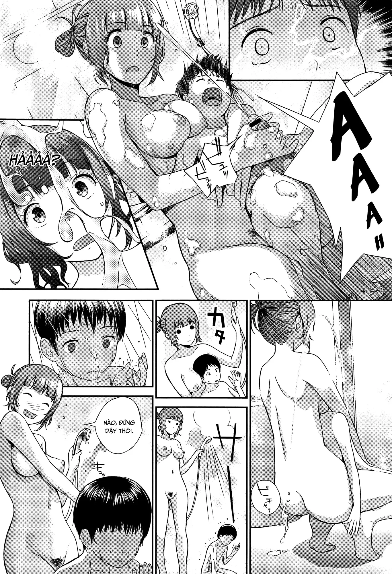 Onee-chan to Issho - Onee-chan to Issho trang 6