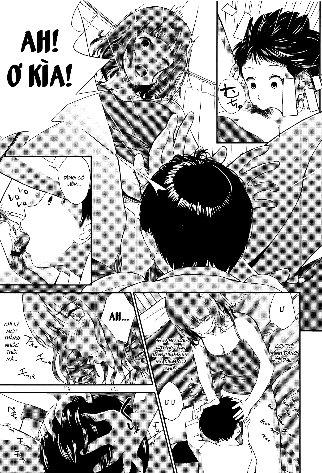 Onee-chan to Issho - Onee-chan to Issho trang 13