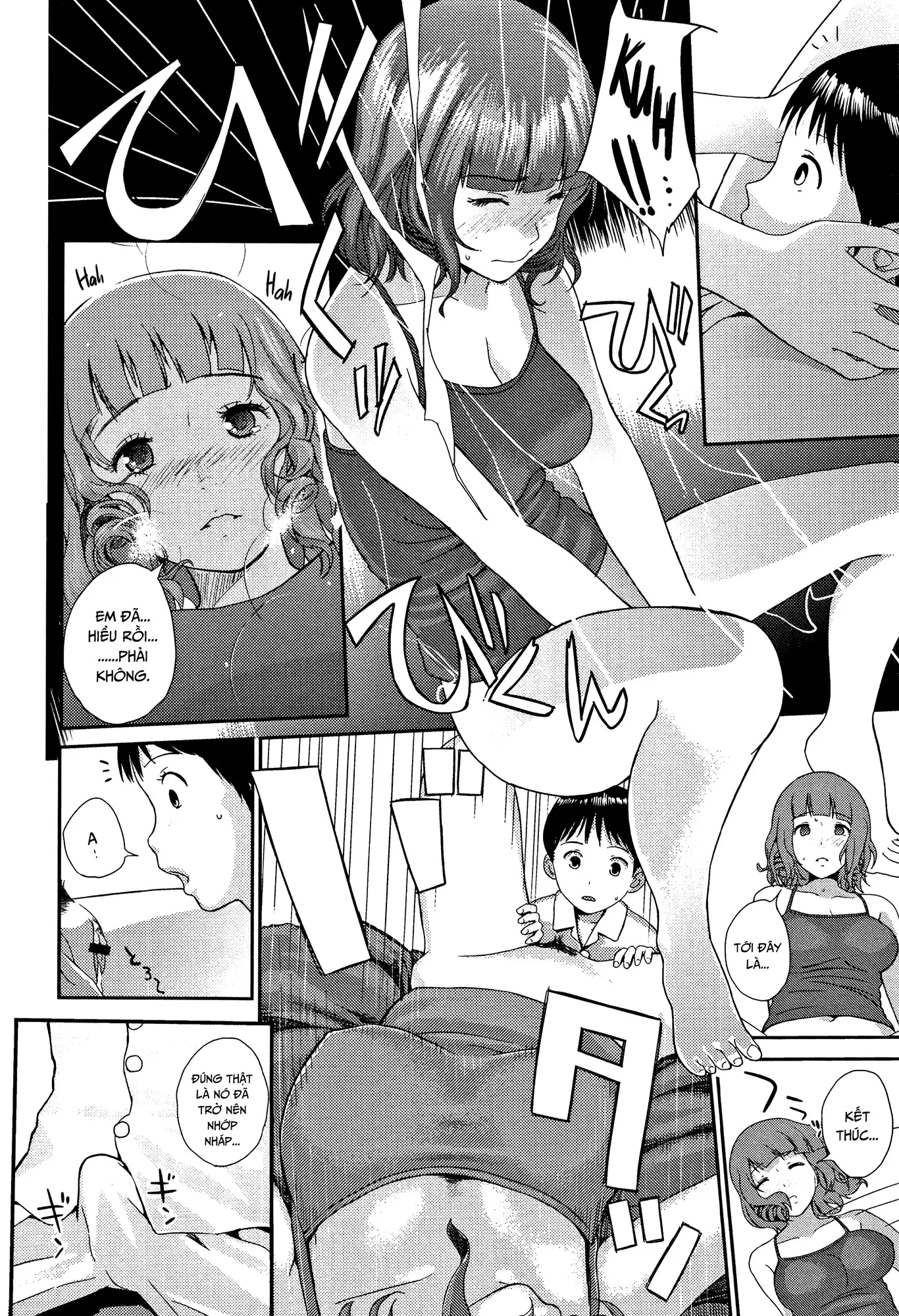 Onee-chan to Issho - Onee-chan to Issho trang 14