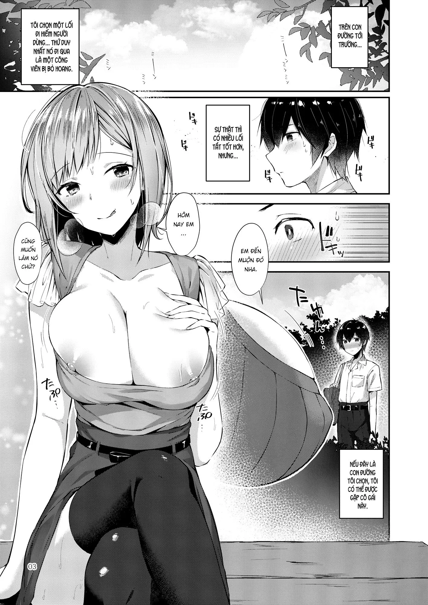 Amatoro Oppai - Amatoro Oppai trang 2