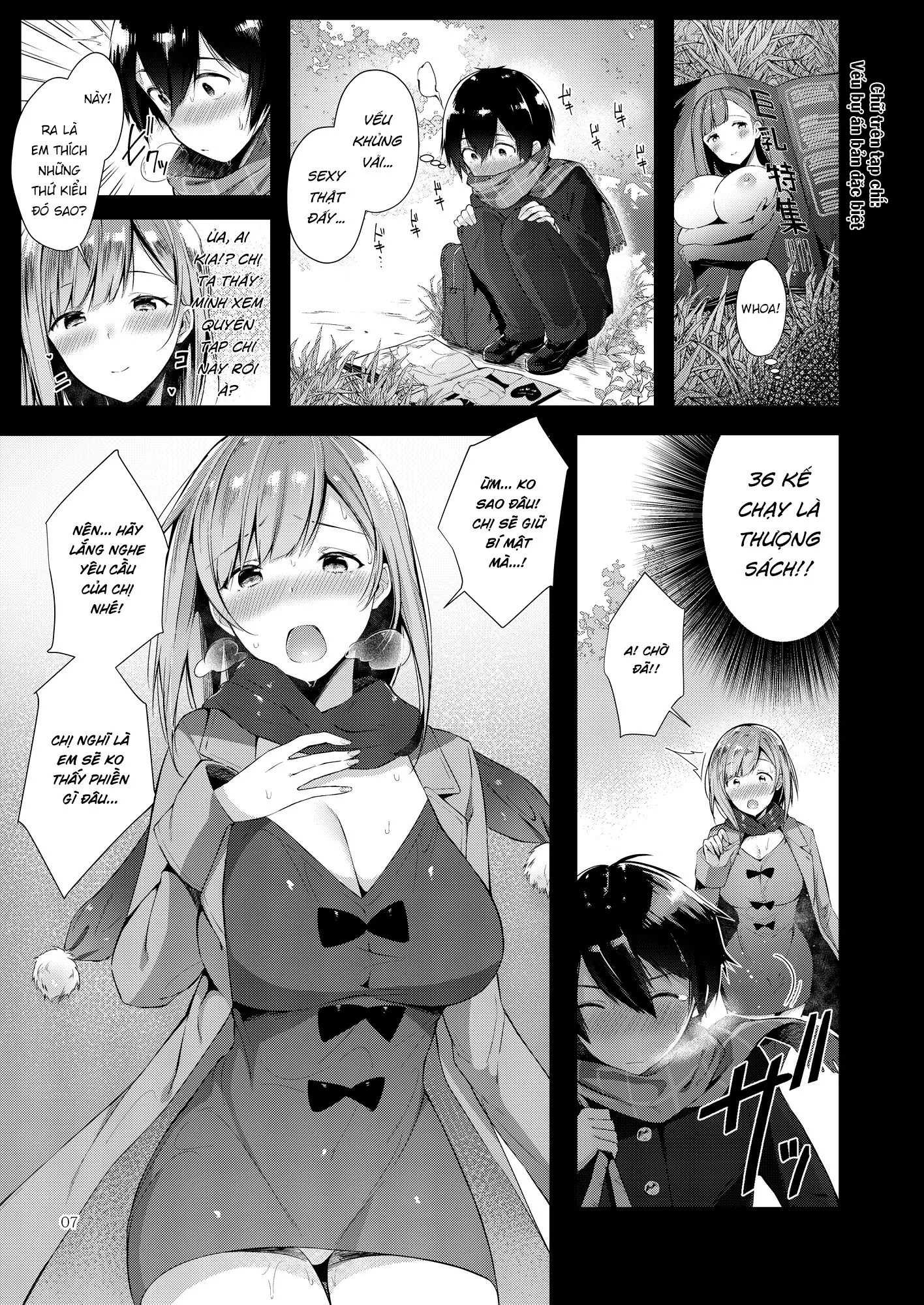 Amatoro Oppai - Amatoro Oppai trang 6