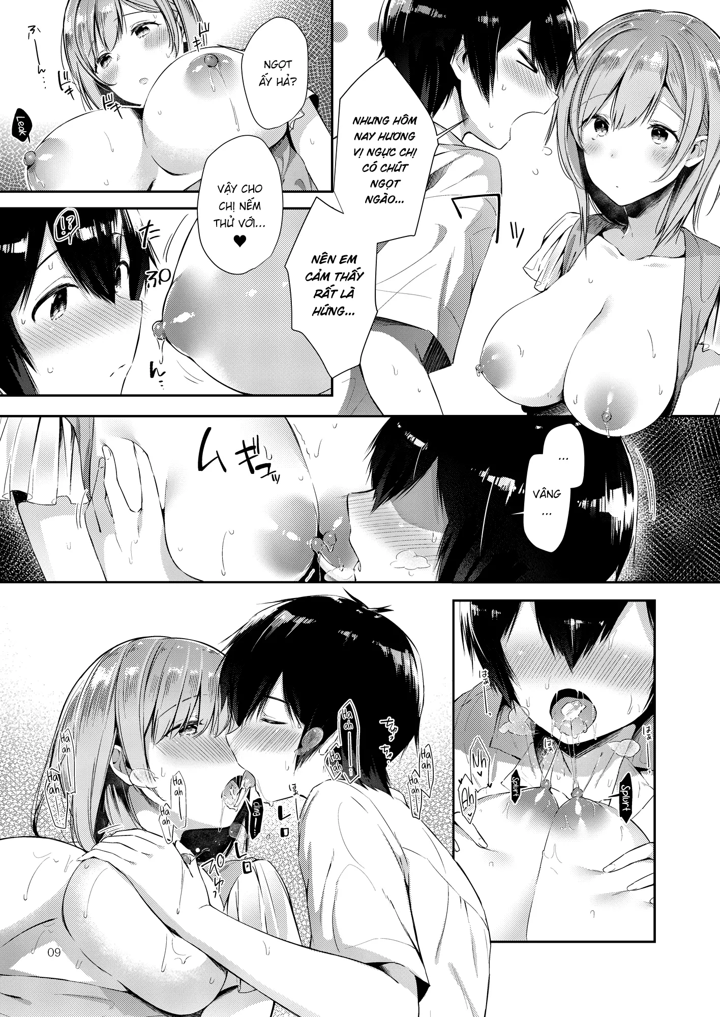 Amatoro Oppai - Amatoro Oppai trang 8