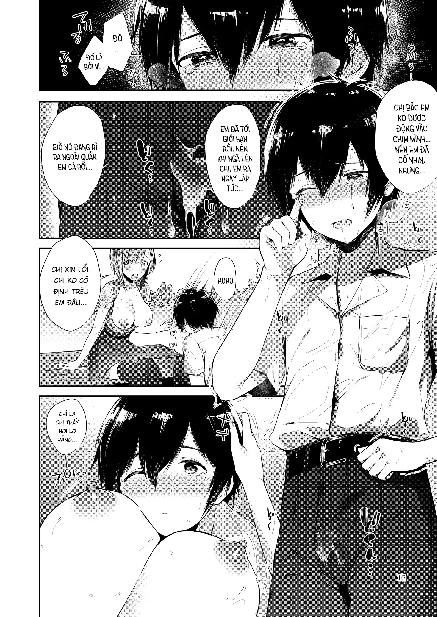 Amatoro Oppai - Amatoro Oppai trang 11