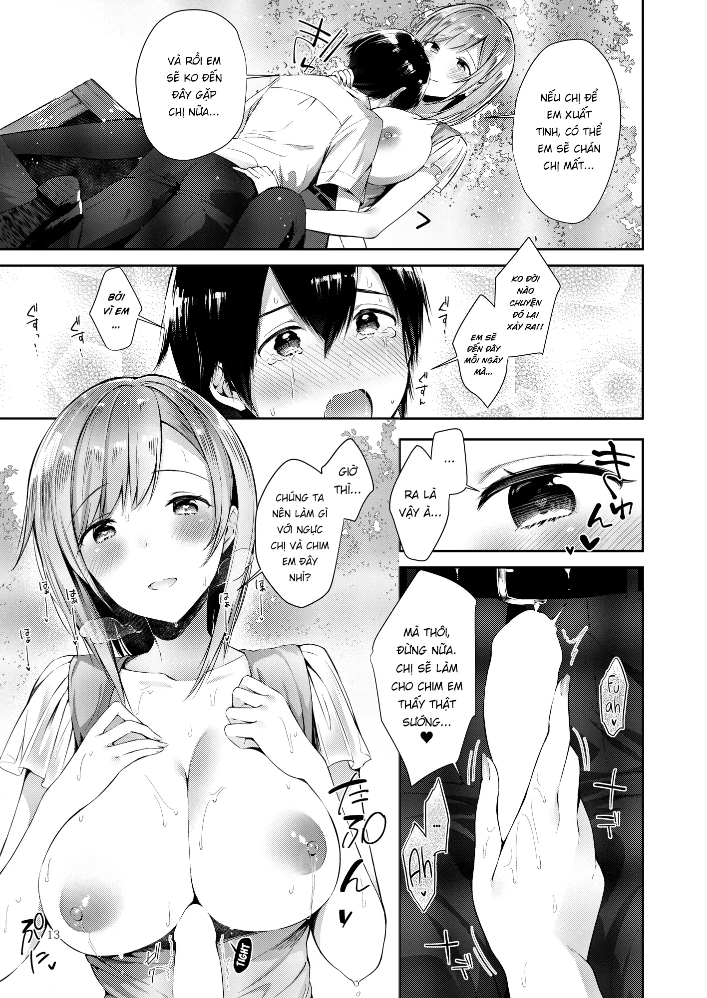 Amatoro Oppai - Amatoro Oppai trang 12