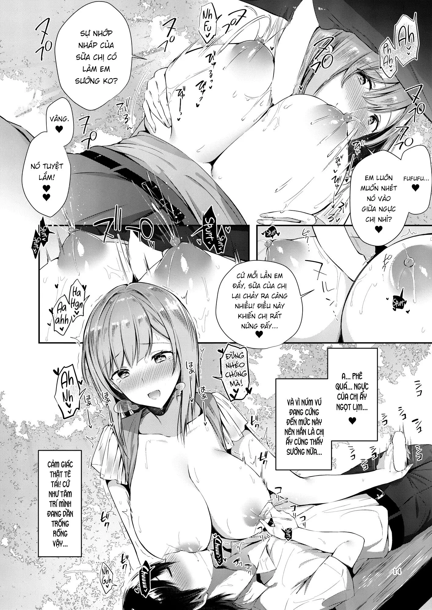 Amatoro Oppai - Amatoro Oppai trang 13
