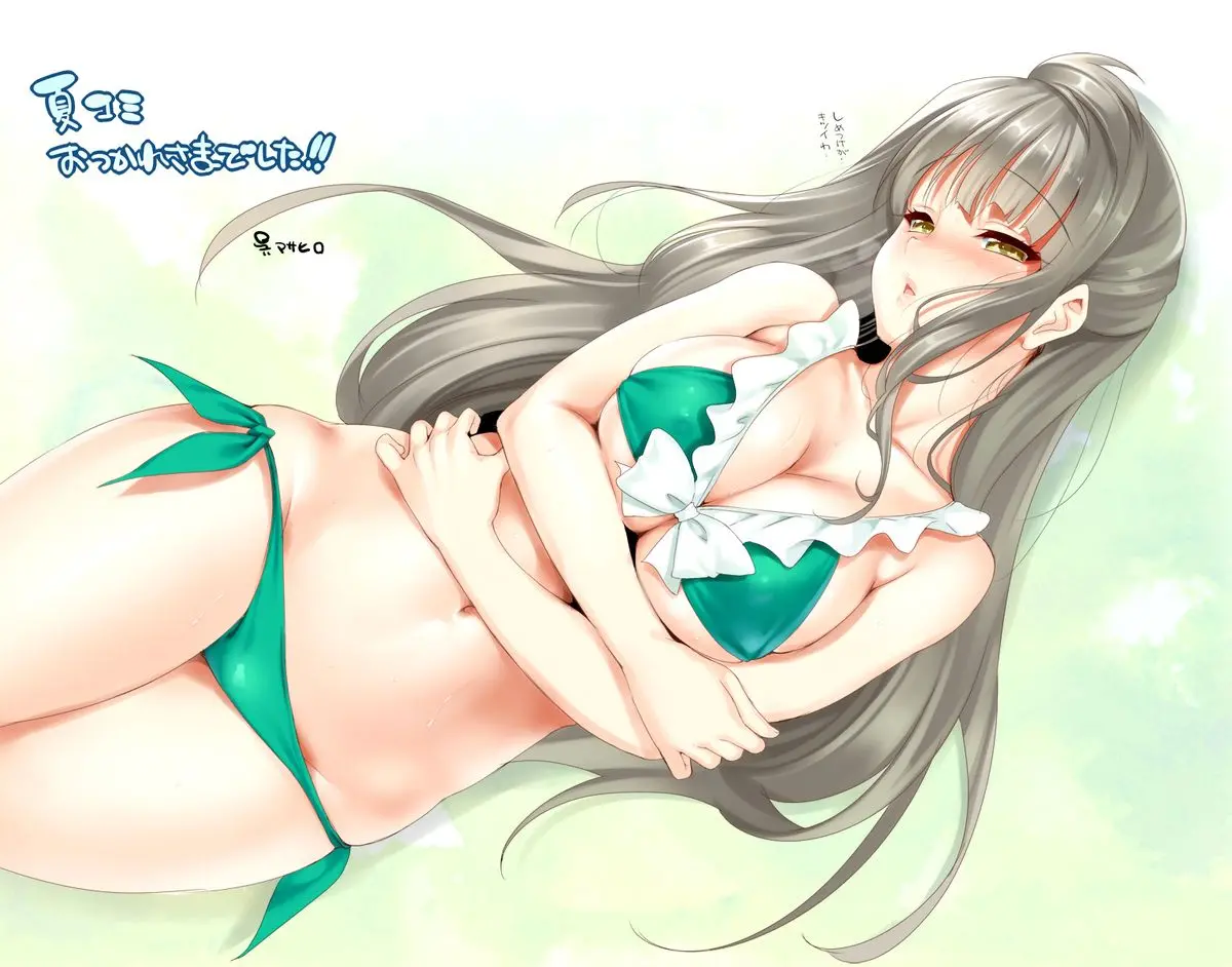 CL-orz 40 - CL-orz 40 trang 19