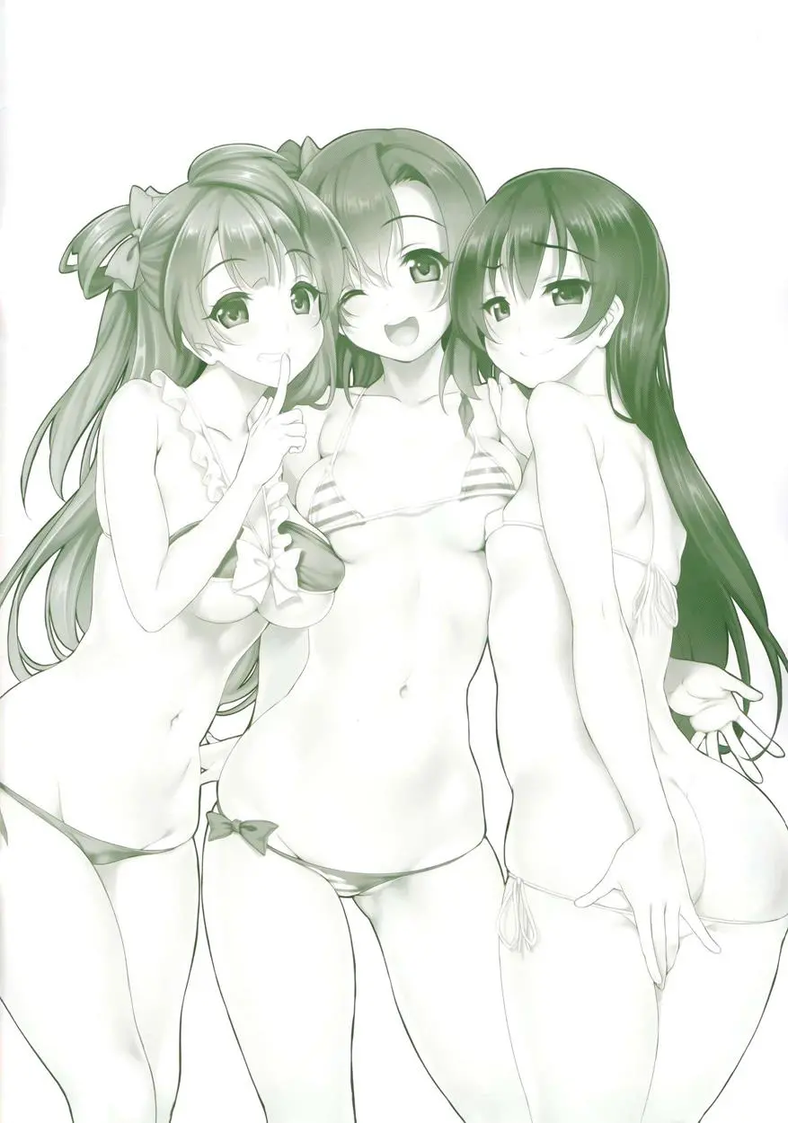 CL-orz 38 - CL-orz 38 trang 2