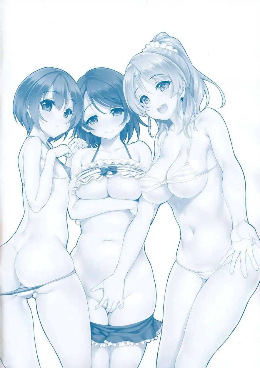 CL-orz 39 - CL-orz 39 trang 2