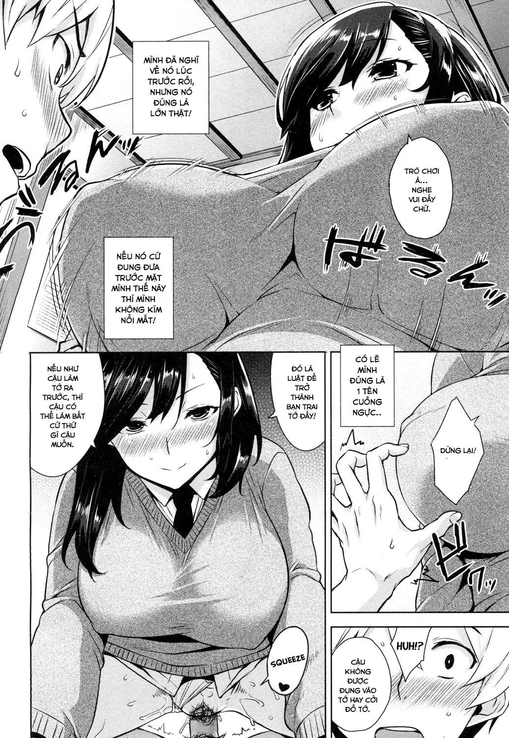Himekawa-san wa Chikamichi Shitai - Himekawa-san wa Chikamichi Shitai trang 8