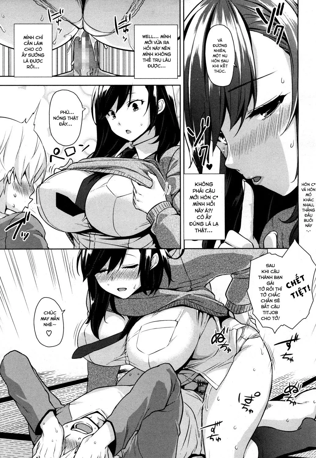 Himekawa-san wa Chikamichi Shitai - Himekawa-san wa Chikamichi Shitai trang 9
