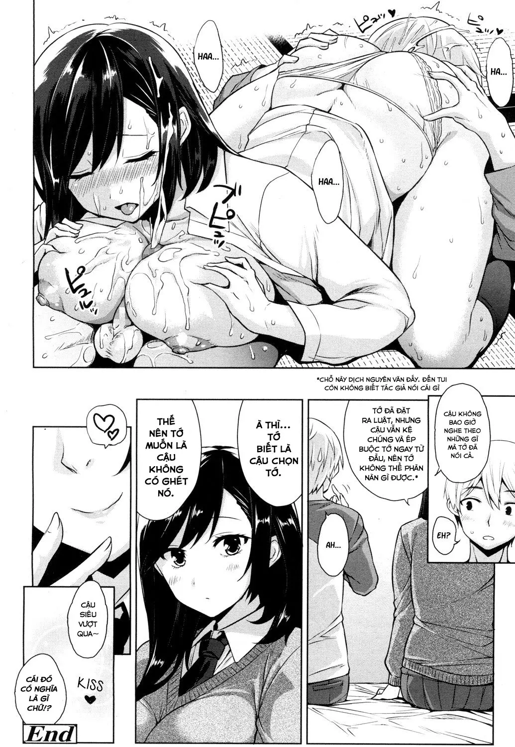 Himekawa-san wa Chikamichi Shitai - Himekawa-san wa Chikamichi Shitai trang 18