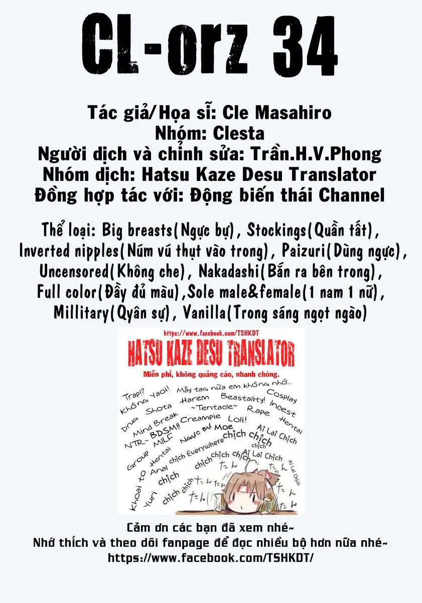 CL-orz 34 (decensored) - CL-orz 34 (decensored) trang 18