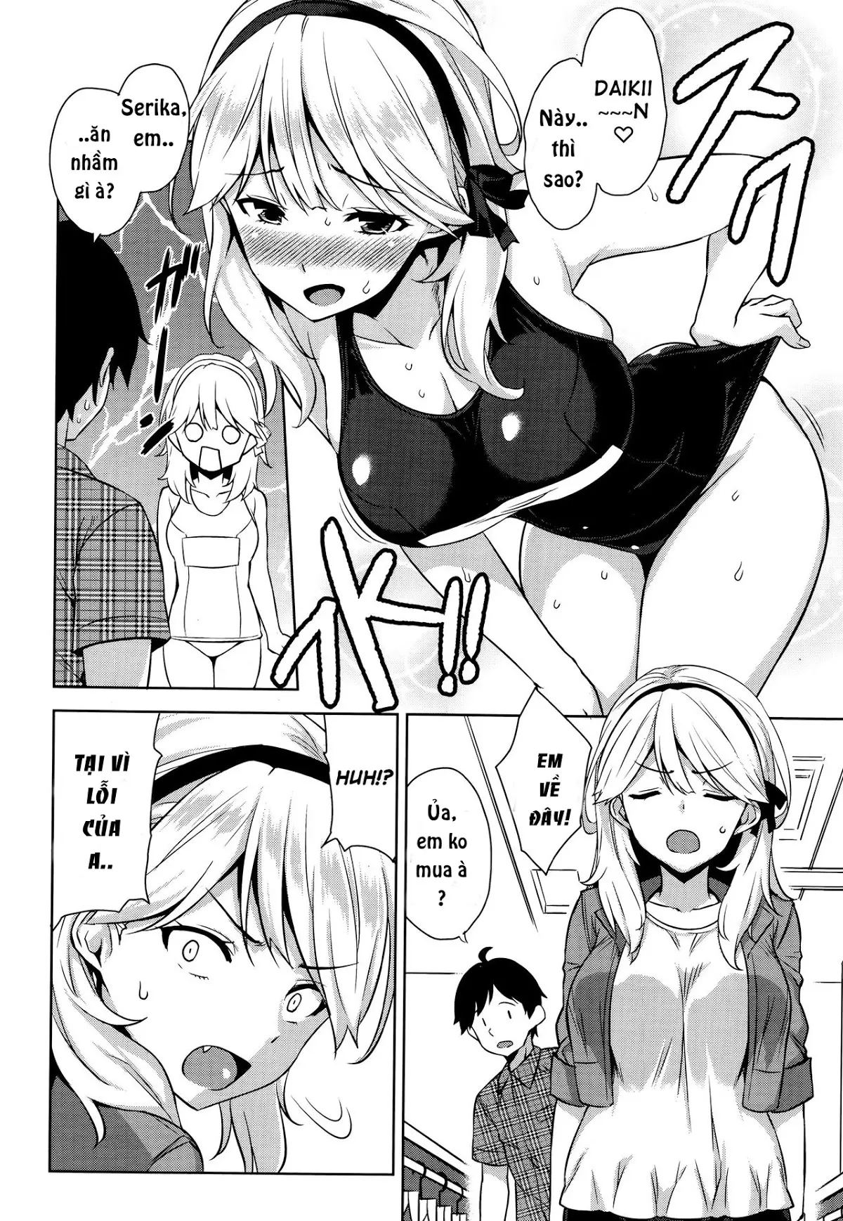 Mizugi no Maryoku | The Magic of Swimsuit - Mizugi no Maryoku | The Magic of Swimsuit trang 2
