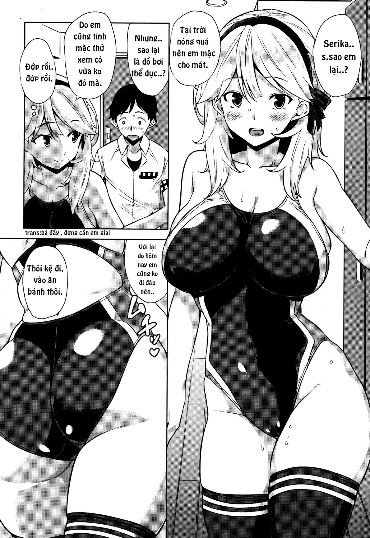 Mizugi no Maryoku | The Magic of Swimsuit - Mizugi no Maryoku | The Magic of Swimsuit trang 4