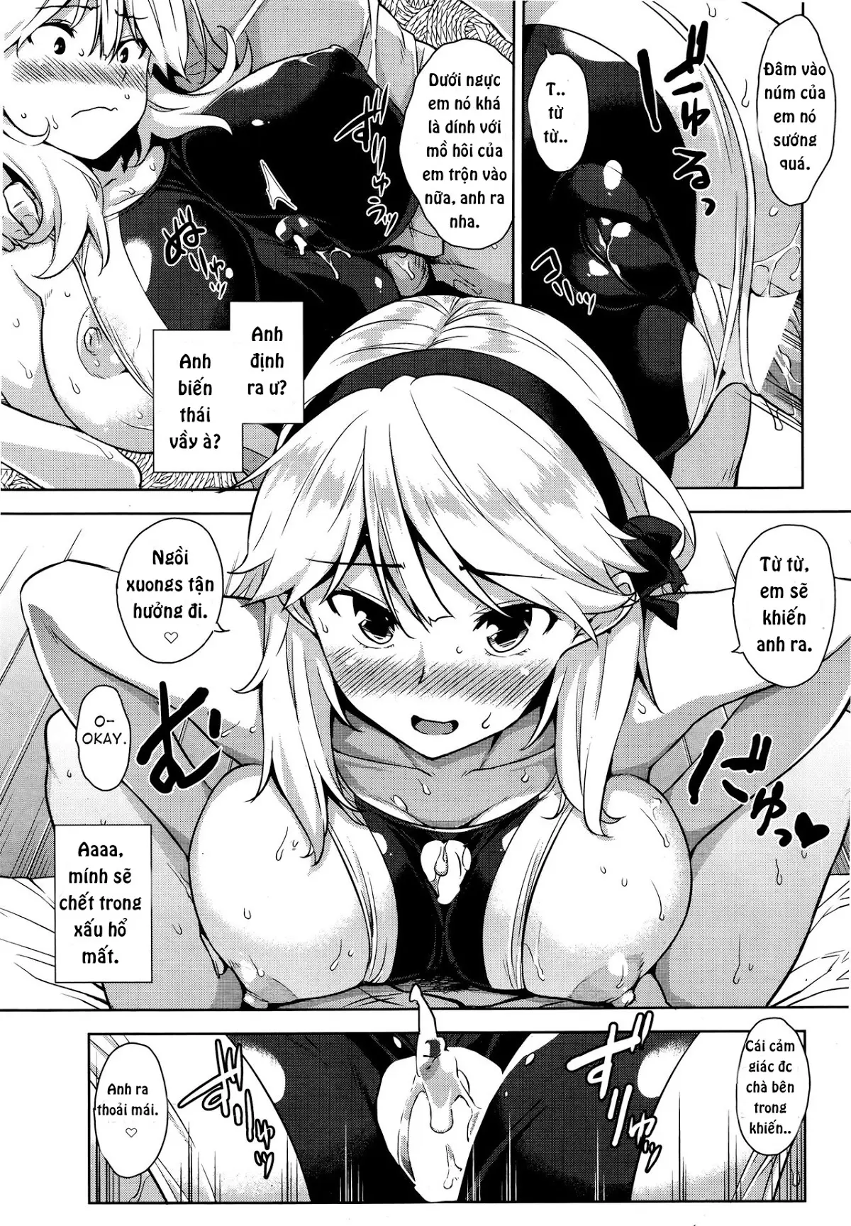 Mizugi no Maryoku | The Magic of Swimsuit - Mizugi no Maryoku | The Magic of Swimsuit trang 9