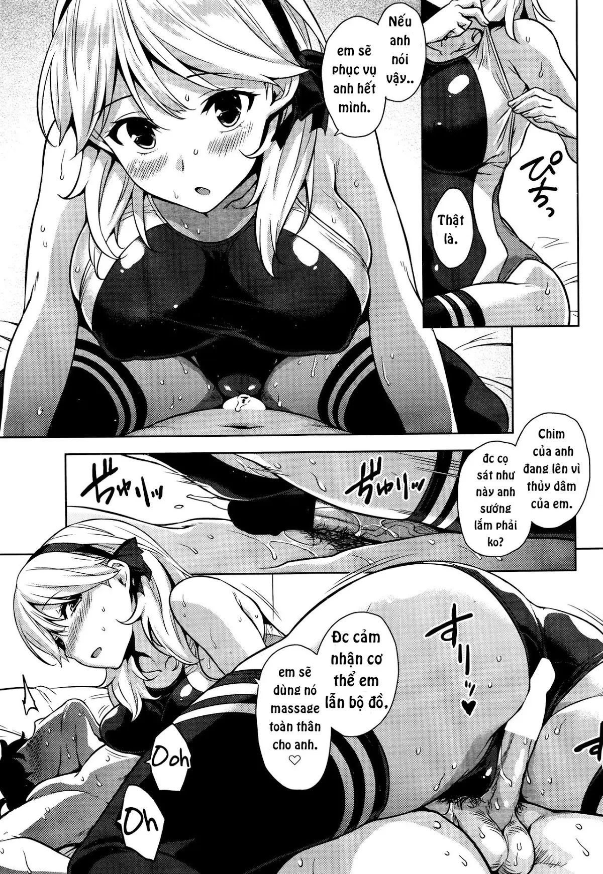 Mizugi no Maryoku | The Magic of Swimsuit - Mizugi no Maryoku | The Magic of Swimsuit trang 15