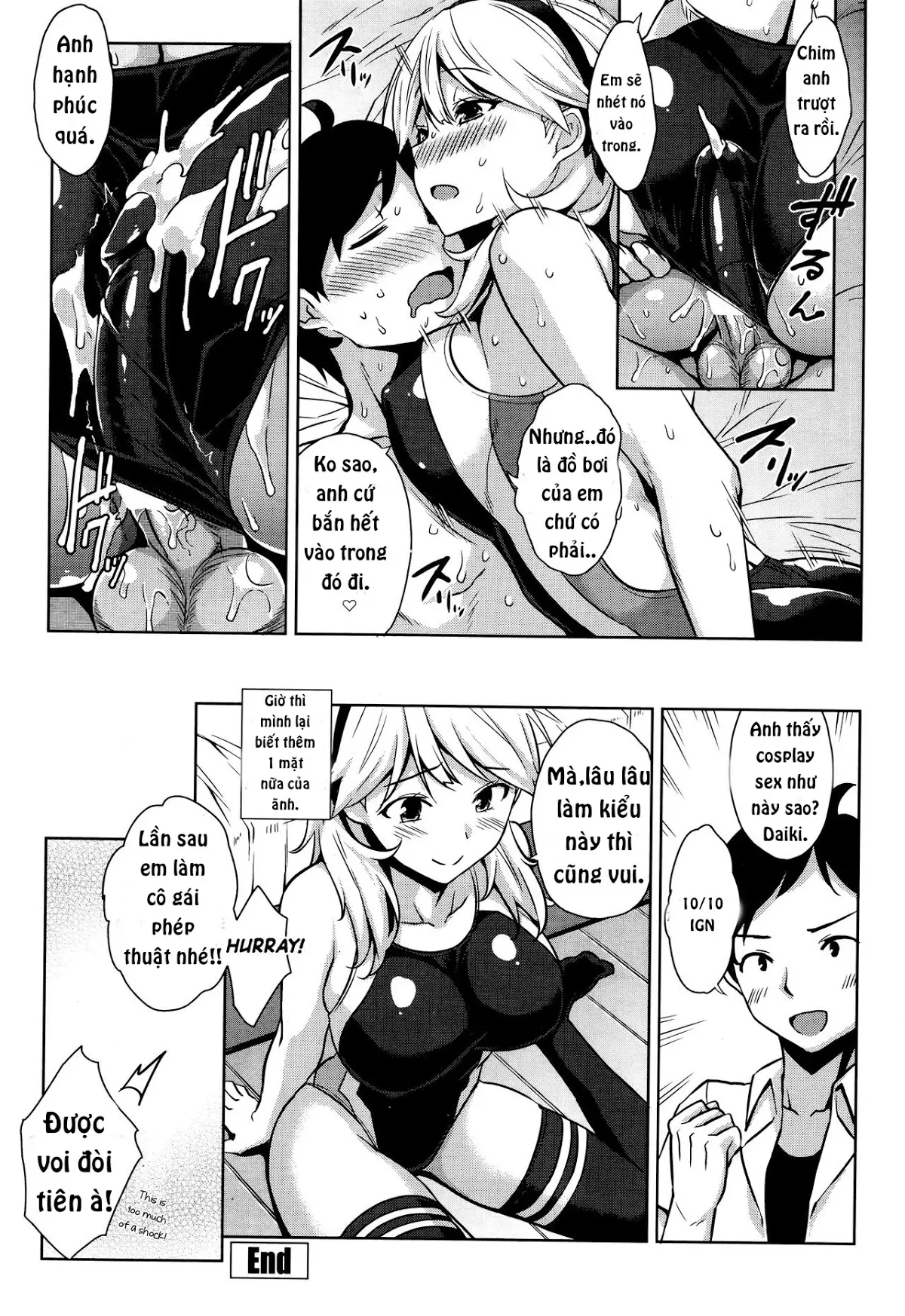 Mizugi no Maryoku | The Magic of Swimsuit - Mizugi no Maryoku | The Magic of Swimsuit trang 20