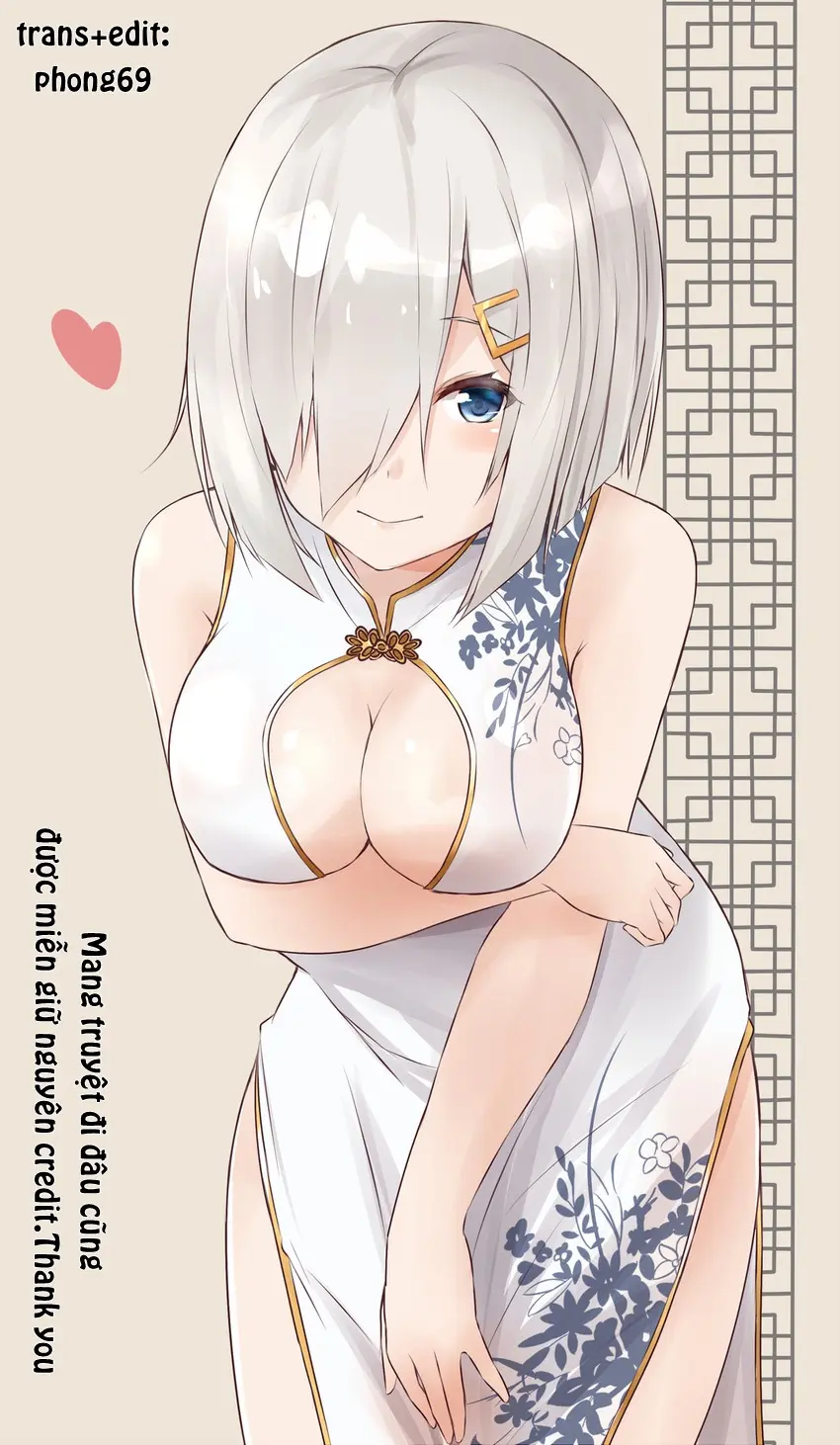 Mizugi no Maryoku | The Magic of Swimsuit - Mizugi no Maryoku | The Magic of Swimsuit trang 21