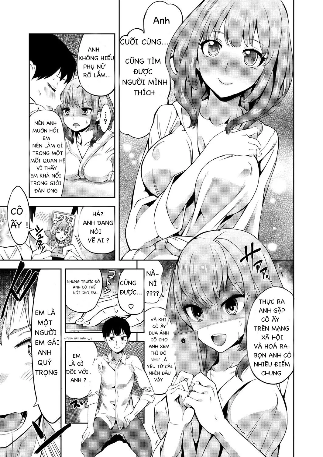 Amayome Chance! - Amayome Chance! trang 3