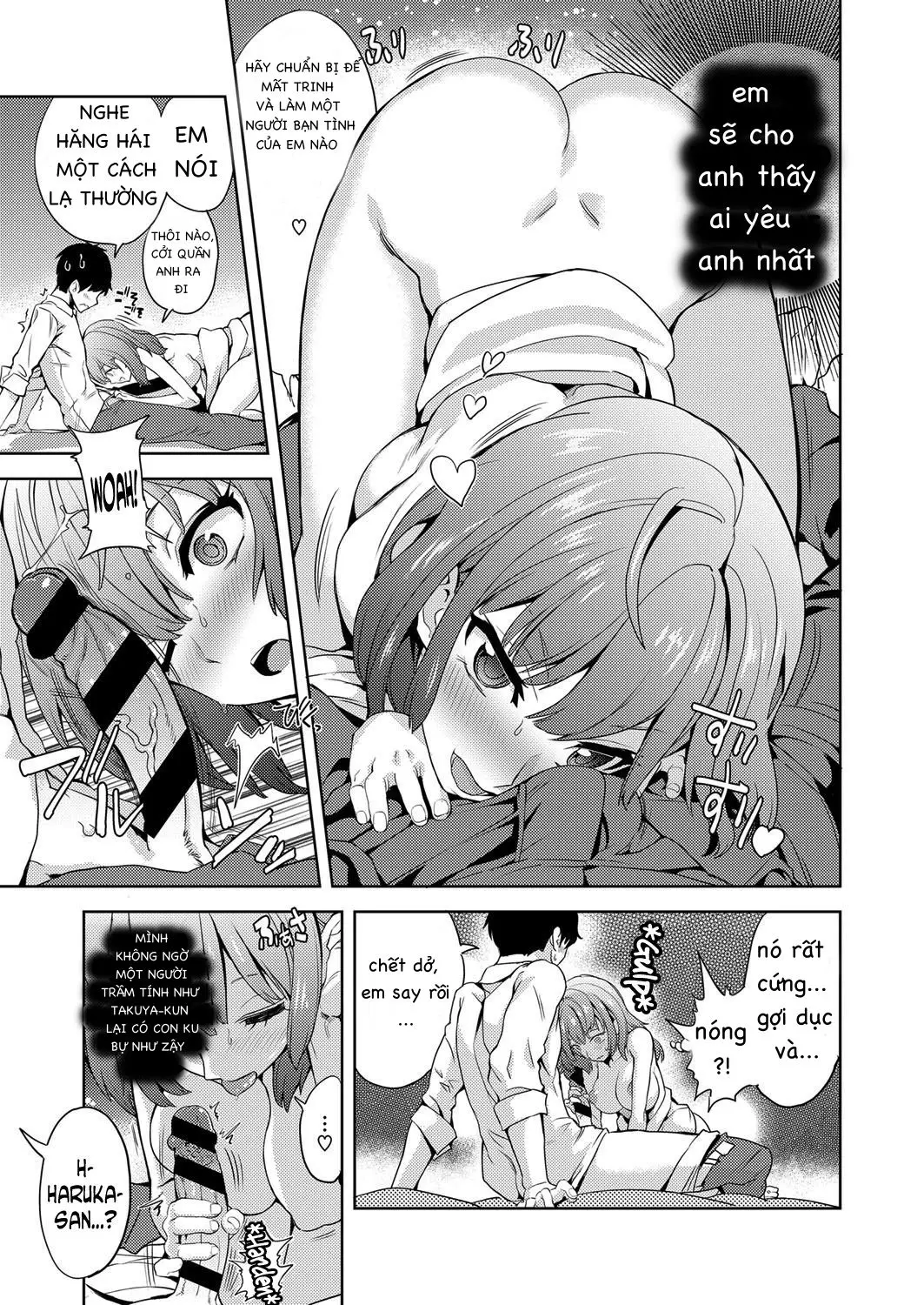 Amayome Chance! - Amayome Chance! trang 7