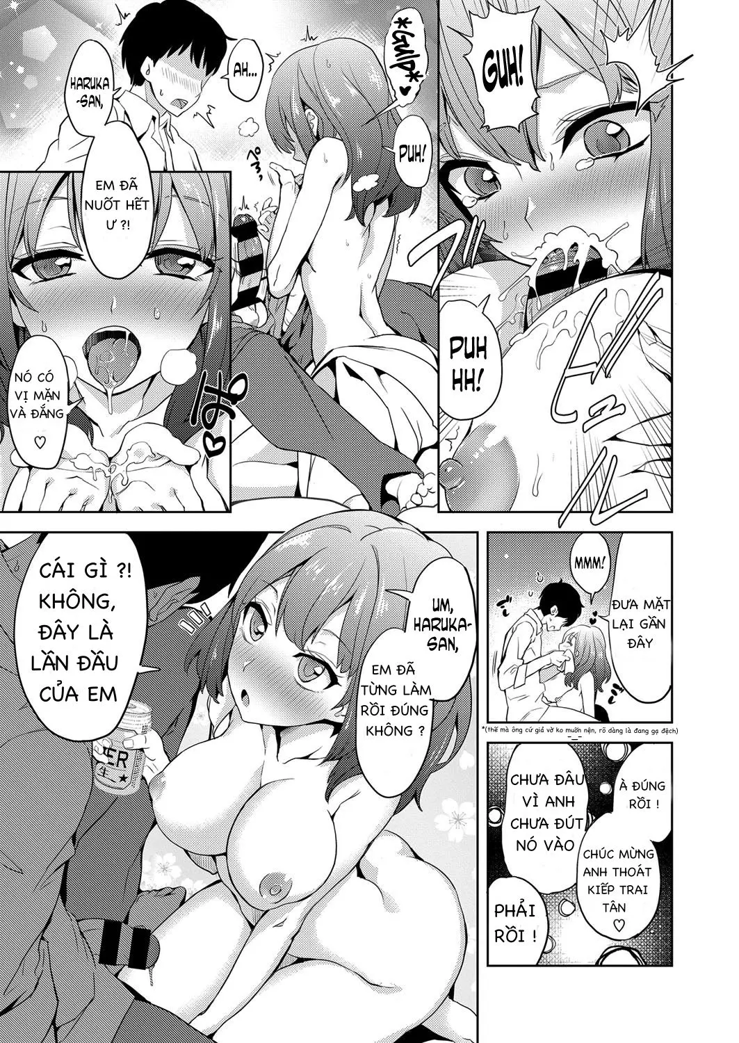 Amayome Chance! - Amayome Chance! trang 11