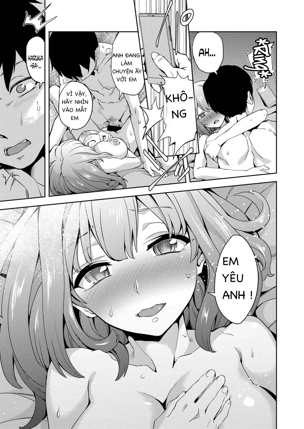 Amayome Chance! - Amayome Chance! trang 20