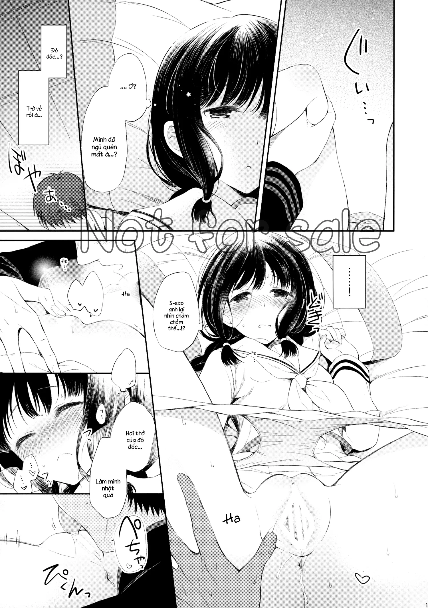 Koi no Tsuzuki wa Ofuton de. - Koi no Tsuzuki wa Ofuton de. trang 12