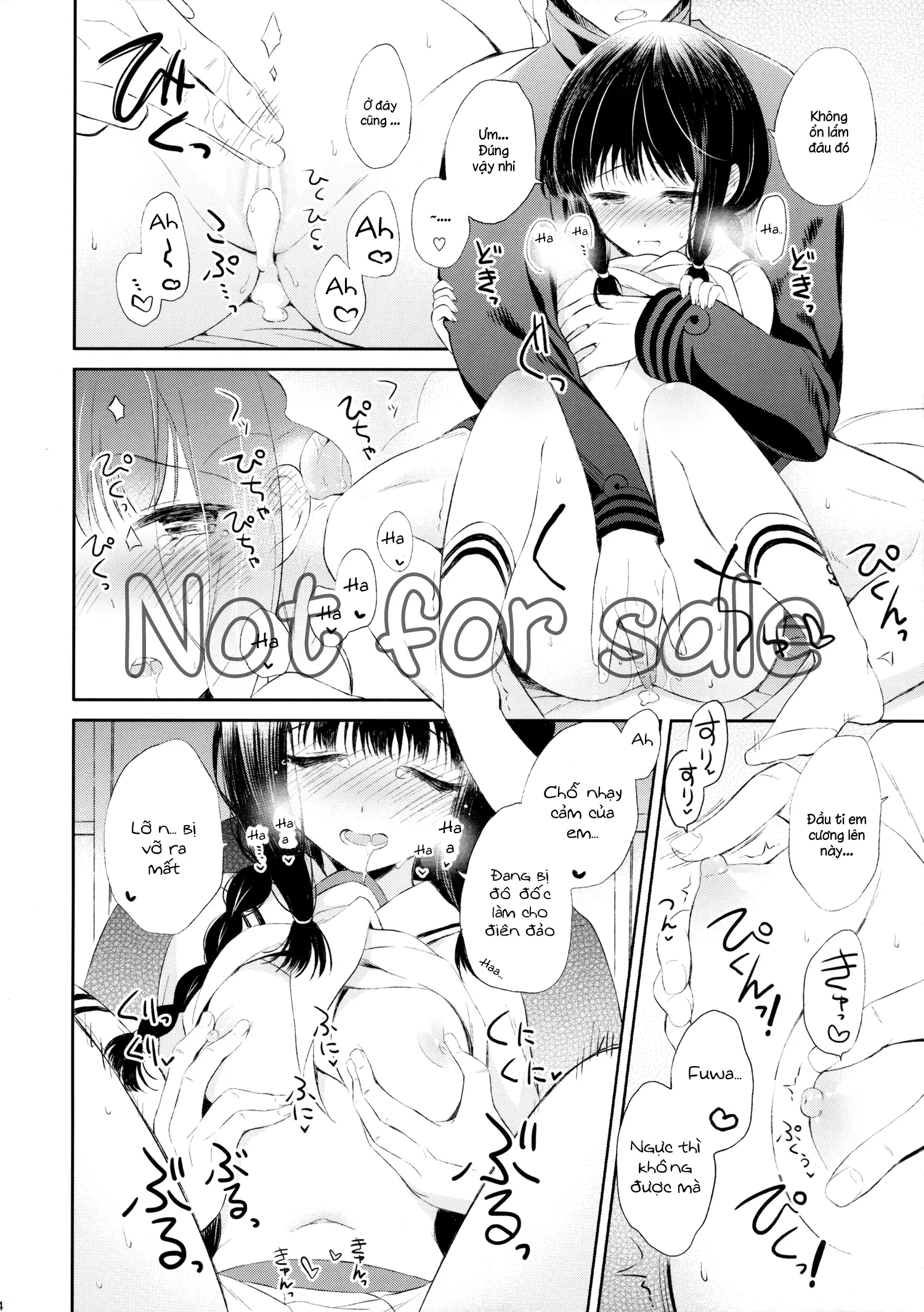 Koi no Tsuzuki wa Ofuton de. - Koi no Tsuzuki wa Ofuton de. trang 23