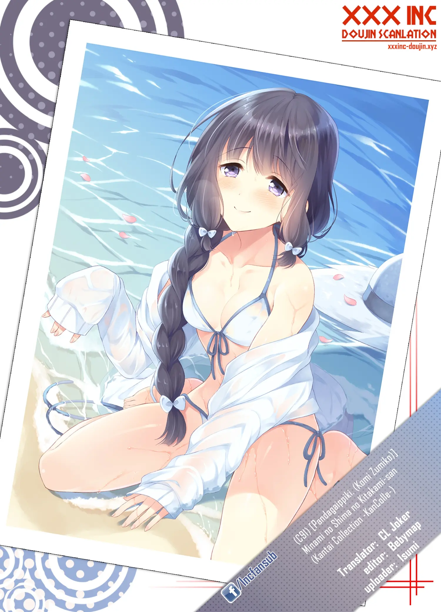 Minami no Shima no Kitakami-san - Kitakami South Island - Minami no Shima no Kitakami-san - Kitakami South Island trang 35
