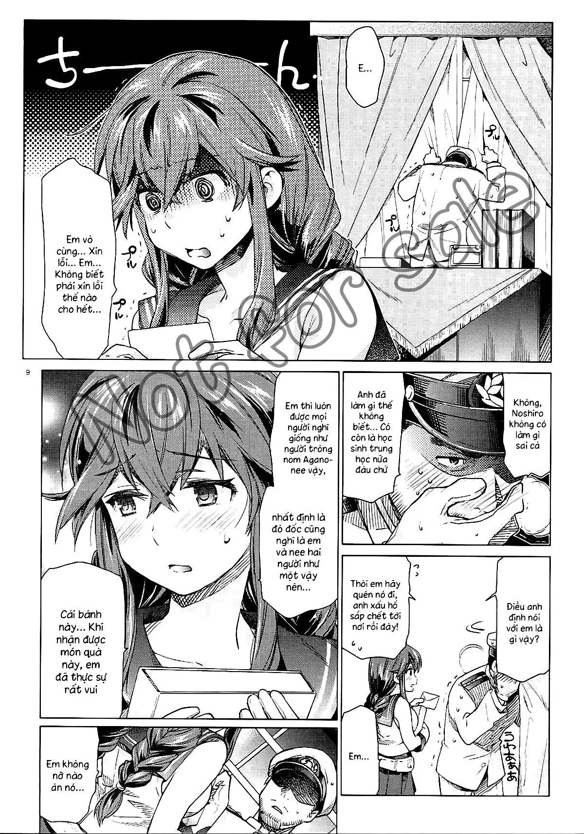 Noshiro no Amai Ohanashi - Noshiro no Amai Ohanashi trang 8