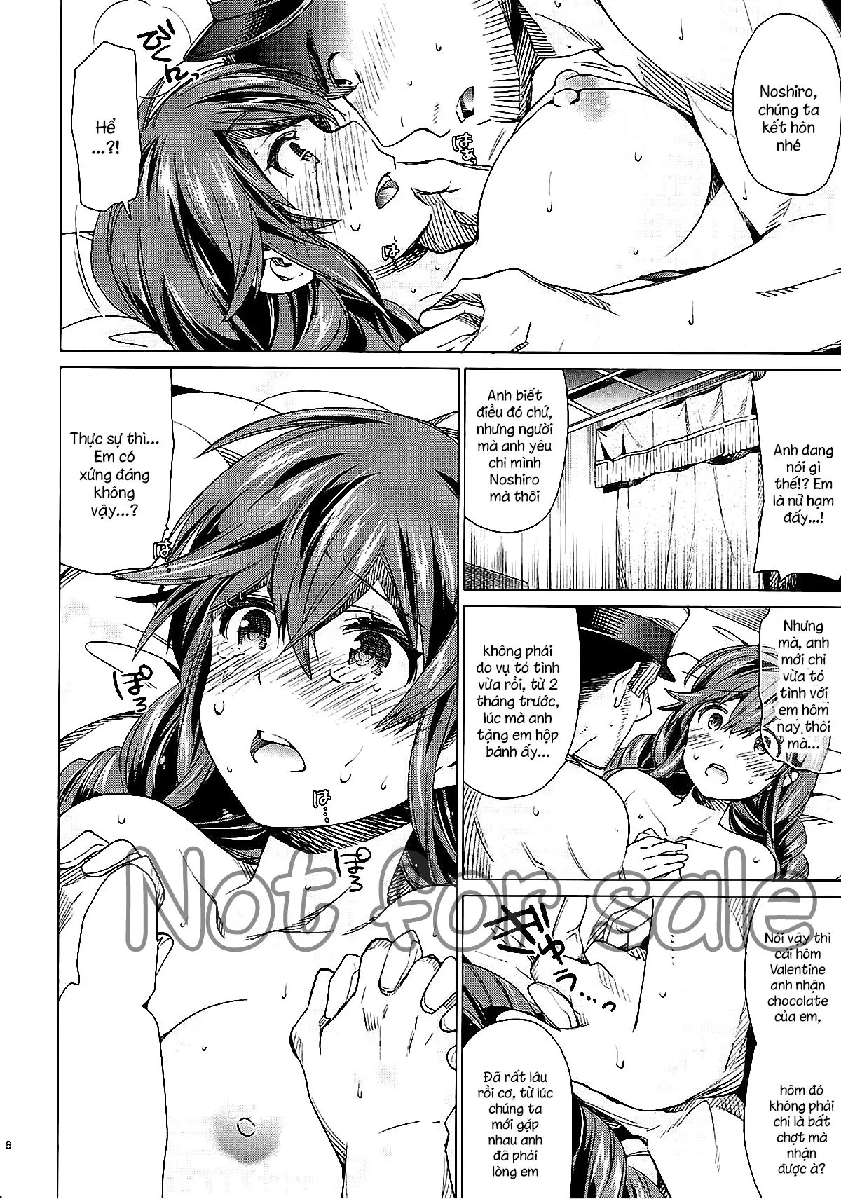 Noshiro no Amai Ohanashi - Noshiro no Amai Ohanashi trang 17