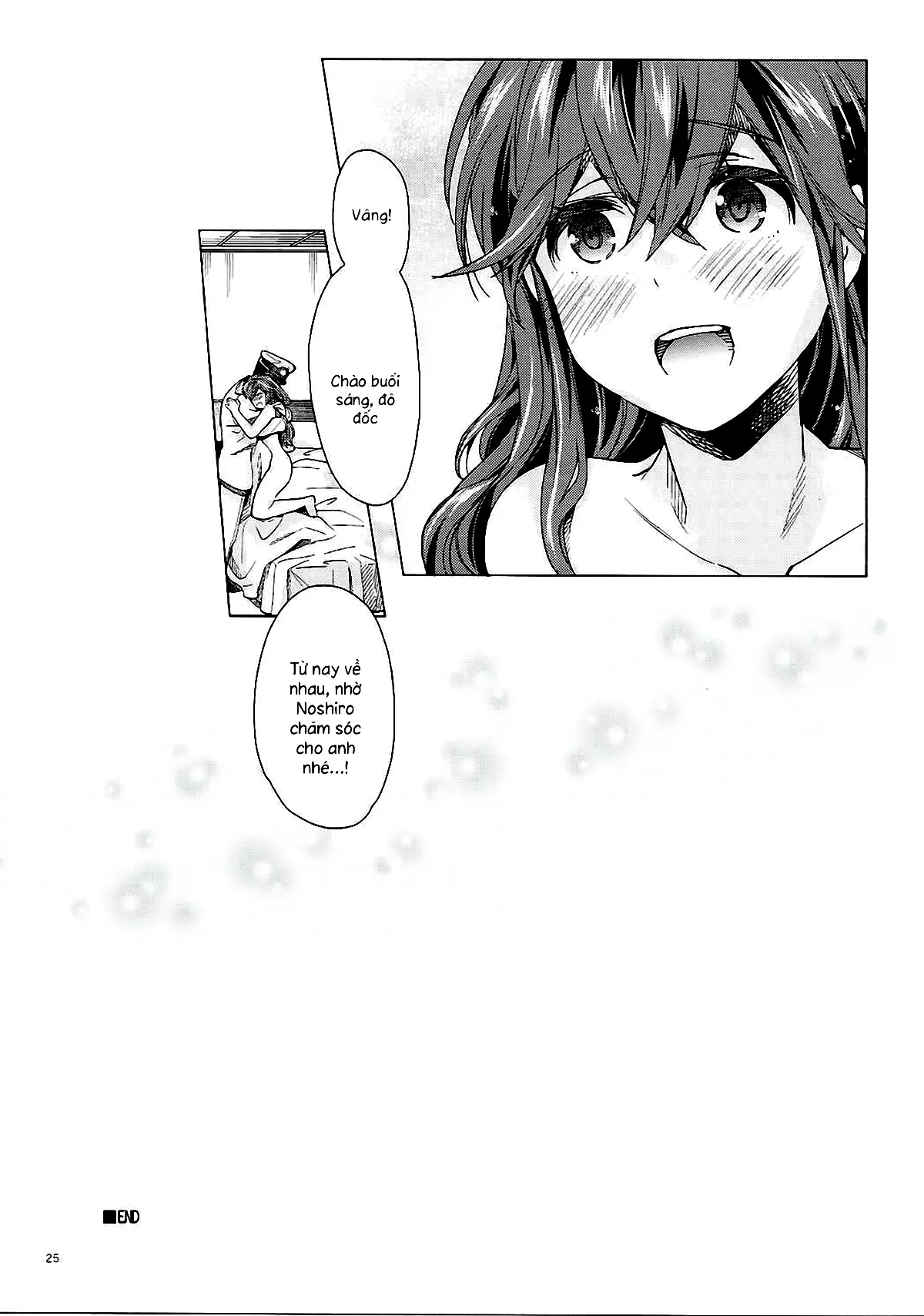 Noshiro no Amai Ohanashi - Noshiro no Amai Ohanashi trang 24