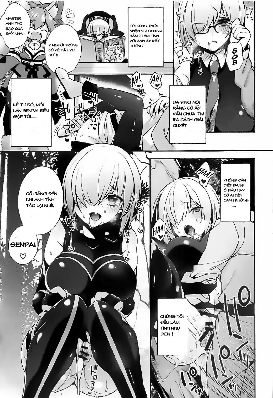 Ero/Grand Order - Ero/Grand Order trang 7