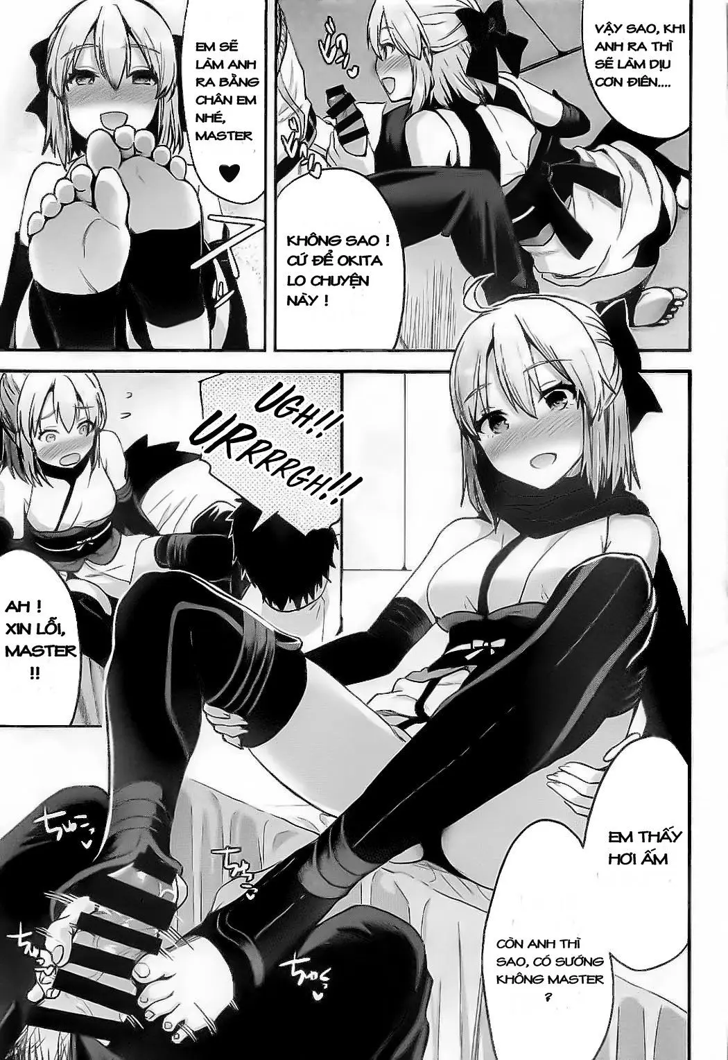 Ero/Grand Order - Ero/Grand Order trang 13
