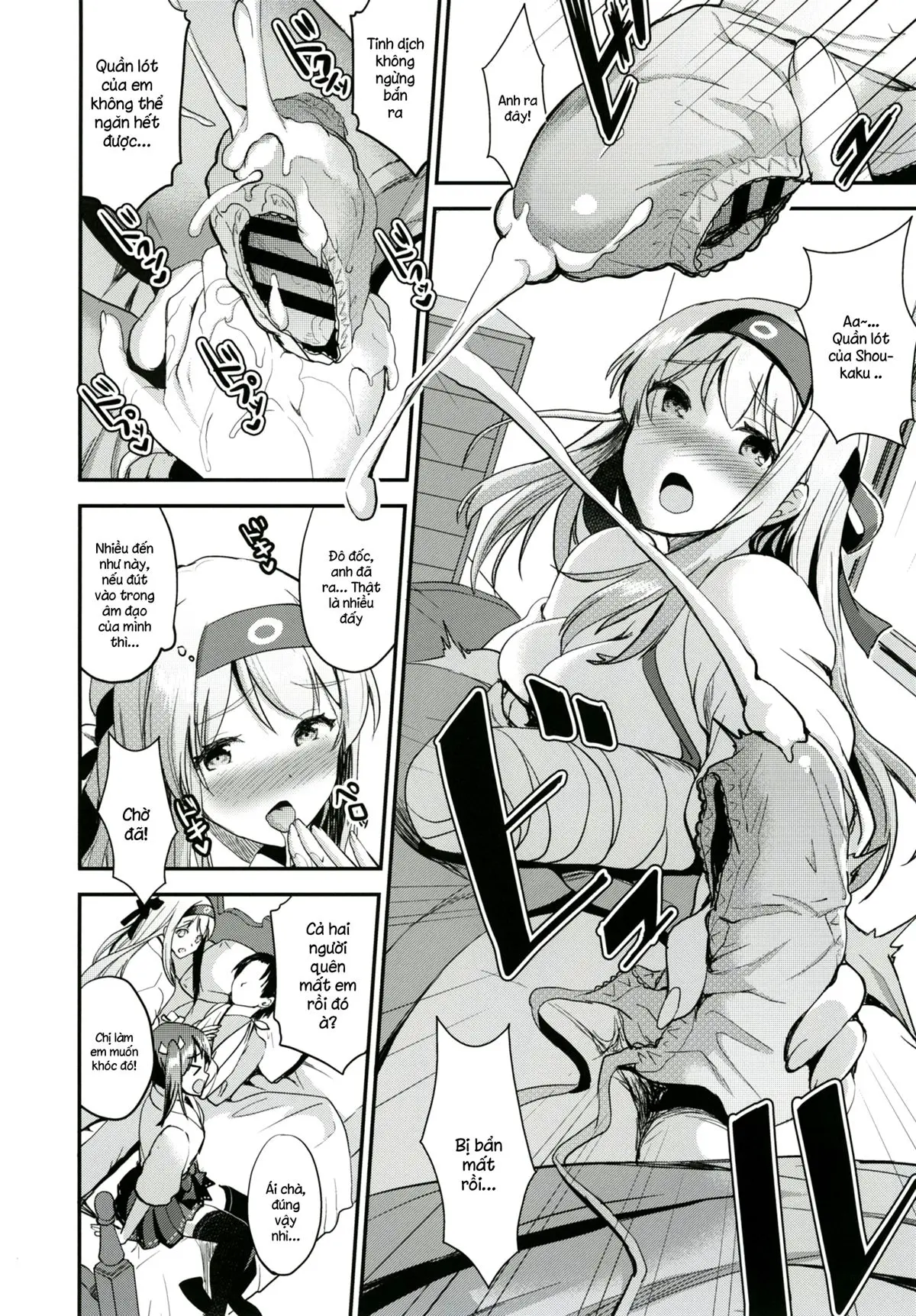 Teitoku o Dame ni Suru Junyuu Tekoki Kai Ni Kou - Teitoku o Dame ni Suru Junyuu Tekoki Kai Ni Kou trang 11