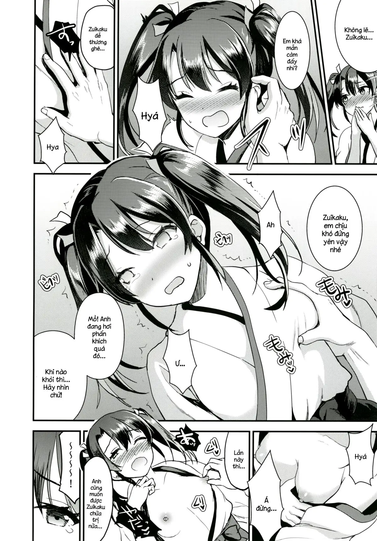 Teitoku o Dame ni Suru Junyuu Tekoki Kai Ni Kou - Teitoku o Dame ni Suru Junyuu Tekoki Kai Ni Kou trang 13
