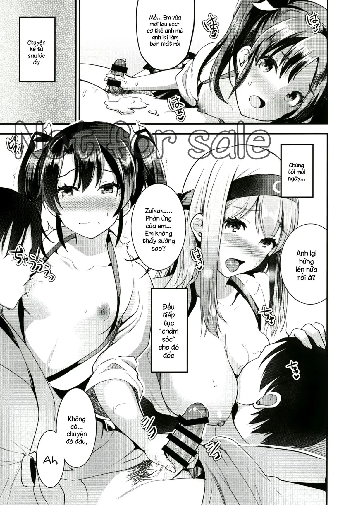 Teitoku o Dame ni Suru Junyuu Tekoki Kai Ni Kou - Teitoku o Dame ni Suru Junyuu Tekoki Kai Ni Kou trang 16
