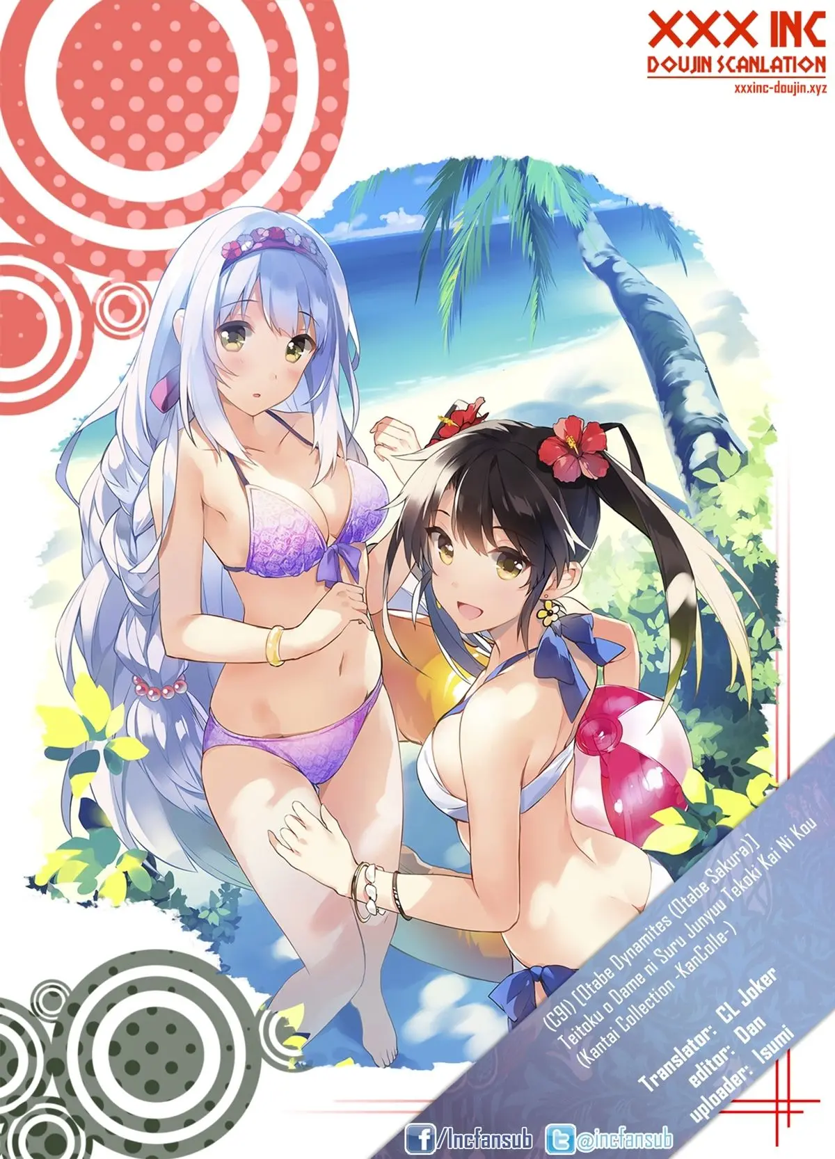 Teitoku o Dame ni Suru Junyuu Tekoki Kai Ni Kou - Teitoku o Dame ni Suru Junyuu Tekoki Kai Ni Kou trang 27