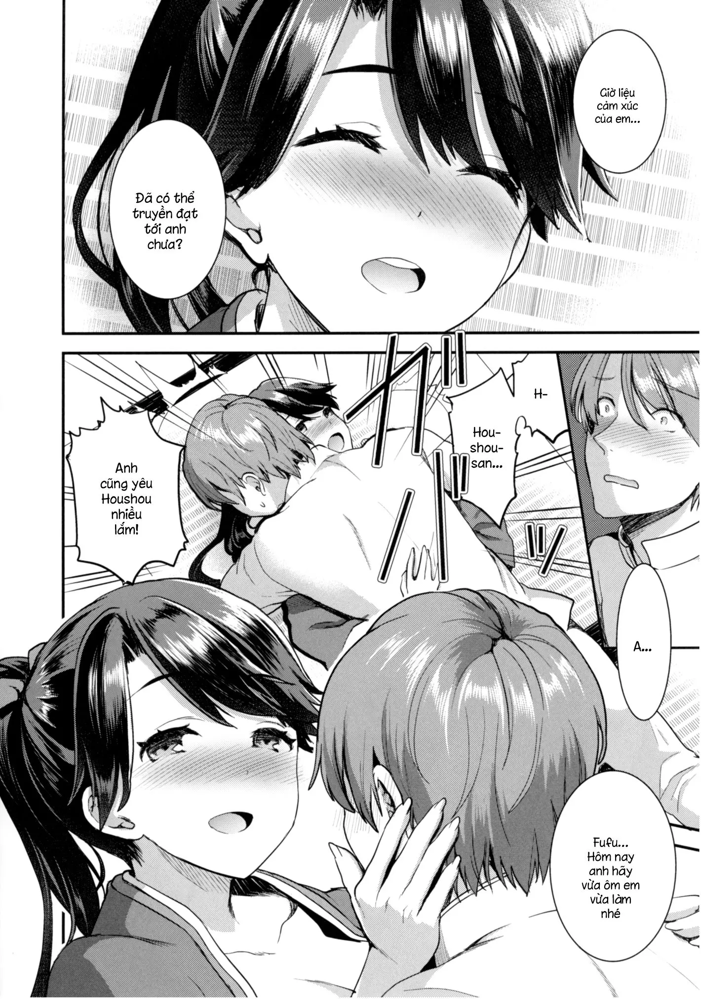 Teitoku o Dame ni Suru Junyuu Tekoki Houshou Hen - Teitoku o Dame ni Suru Junyuu Tekoki Houshou Hen trang 12