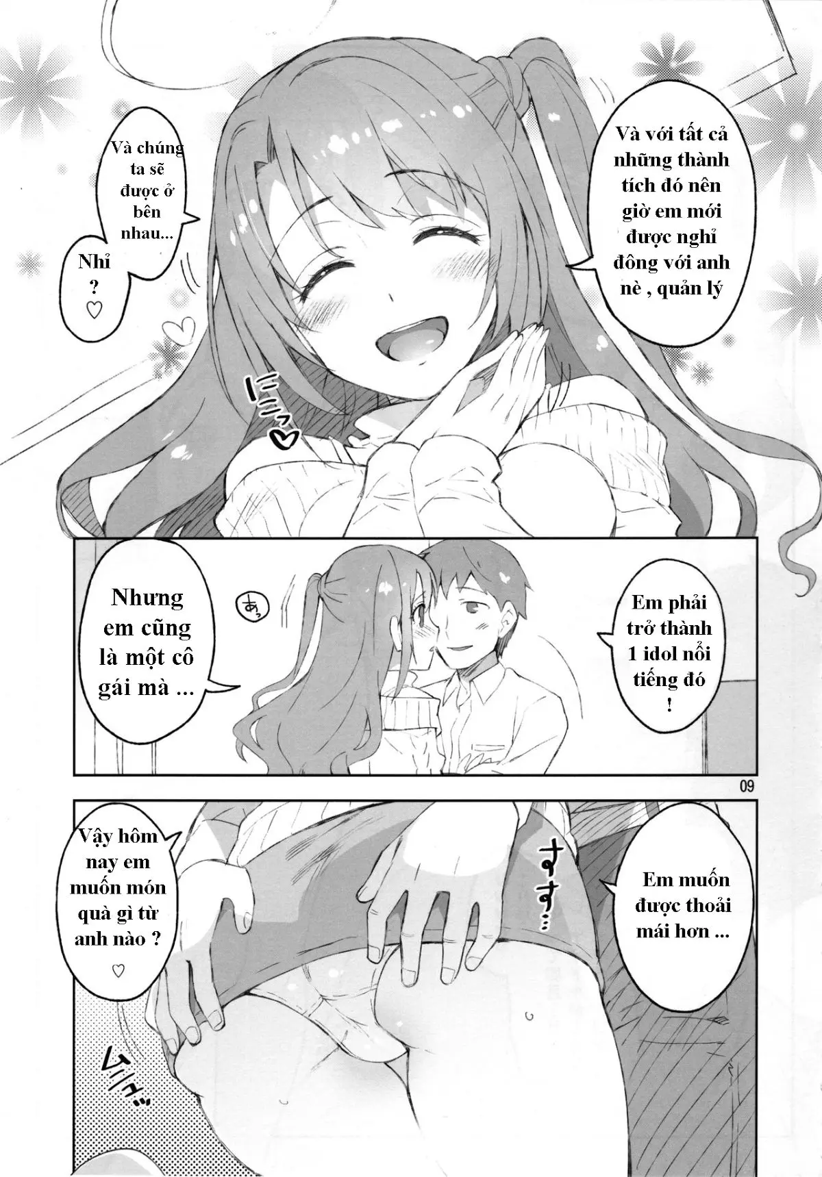 Cinderella, Boku dake no Smile Shimamura Uzuki - Cinderella, Boku dake no Smile Shimamura Uzuki trang 7